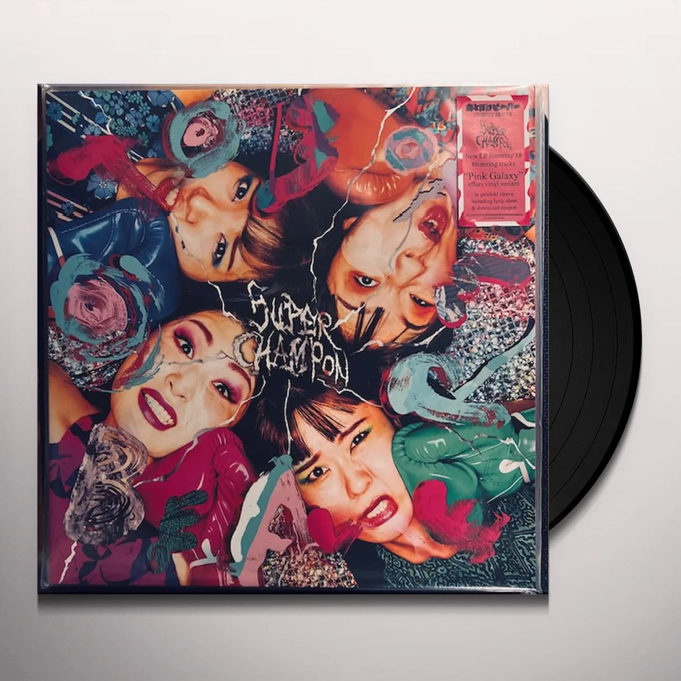 Otoboke Beaver SUPER CHAMPON Vinyl Record