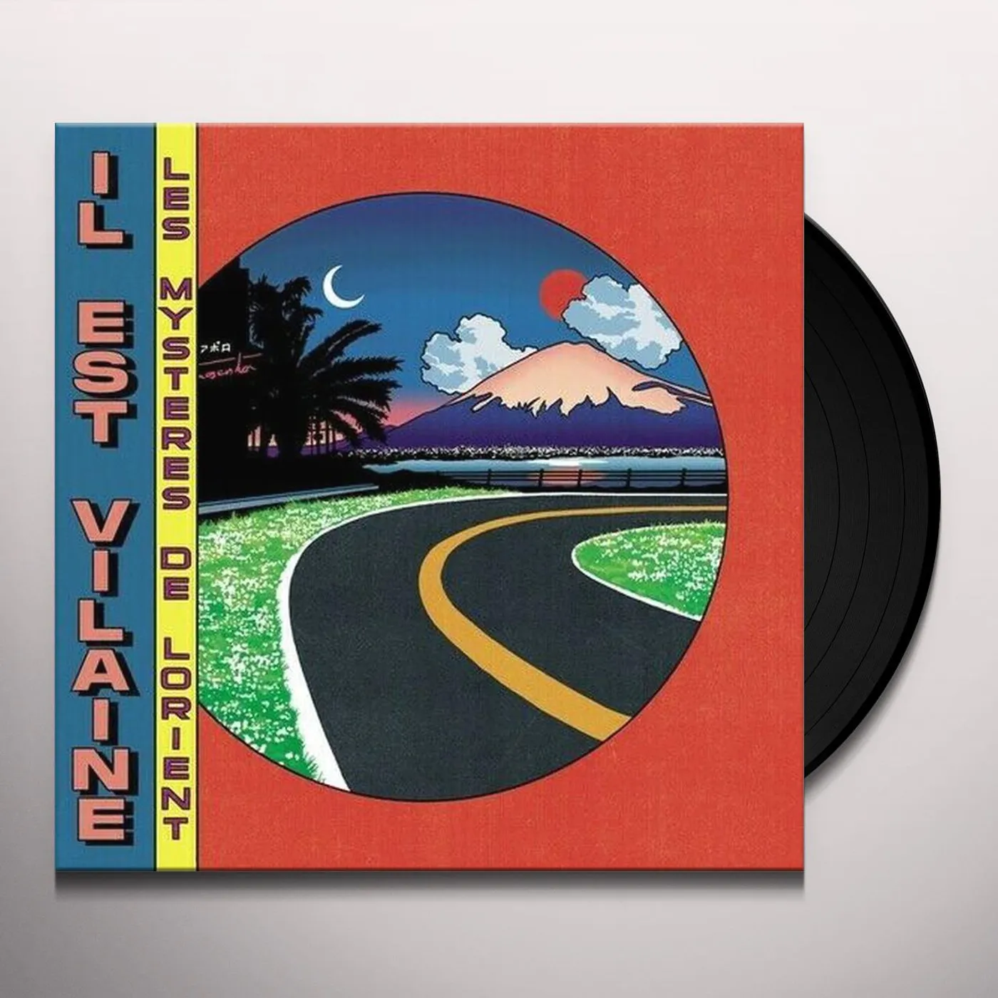 Il Est Vilaine LES MYSTERES DE LORIENT Vinyl Record