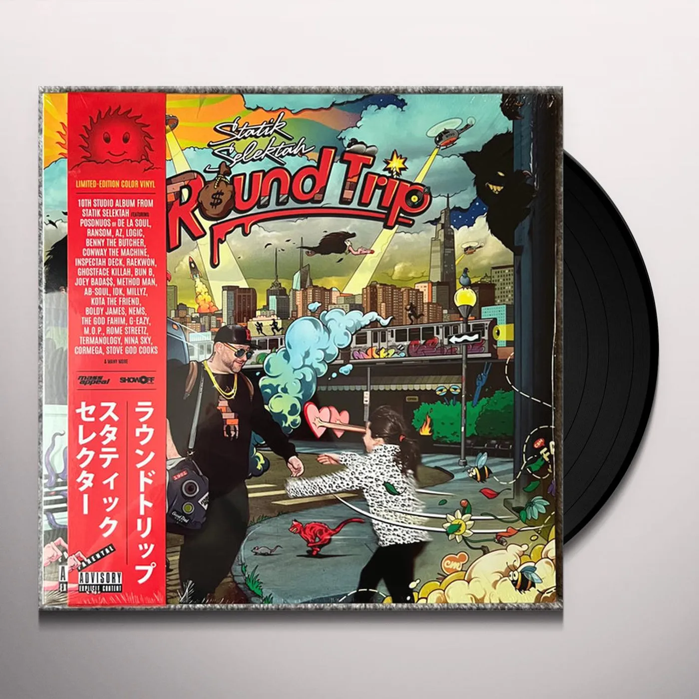 Statik Selektah ROUND TRIP Vinyl Record