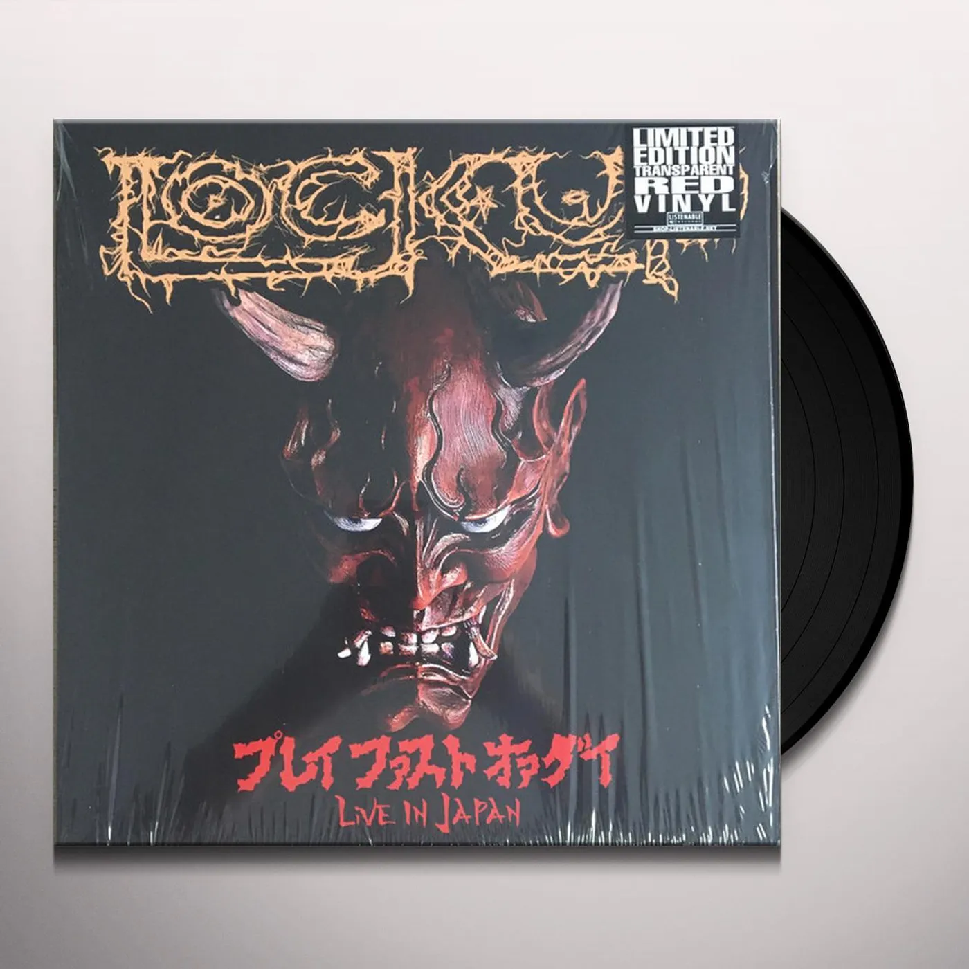 Lock Up PLAY FAST OR DIE Vinyl Record