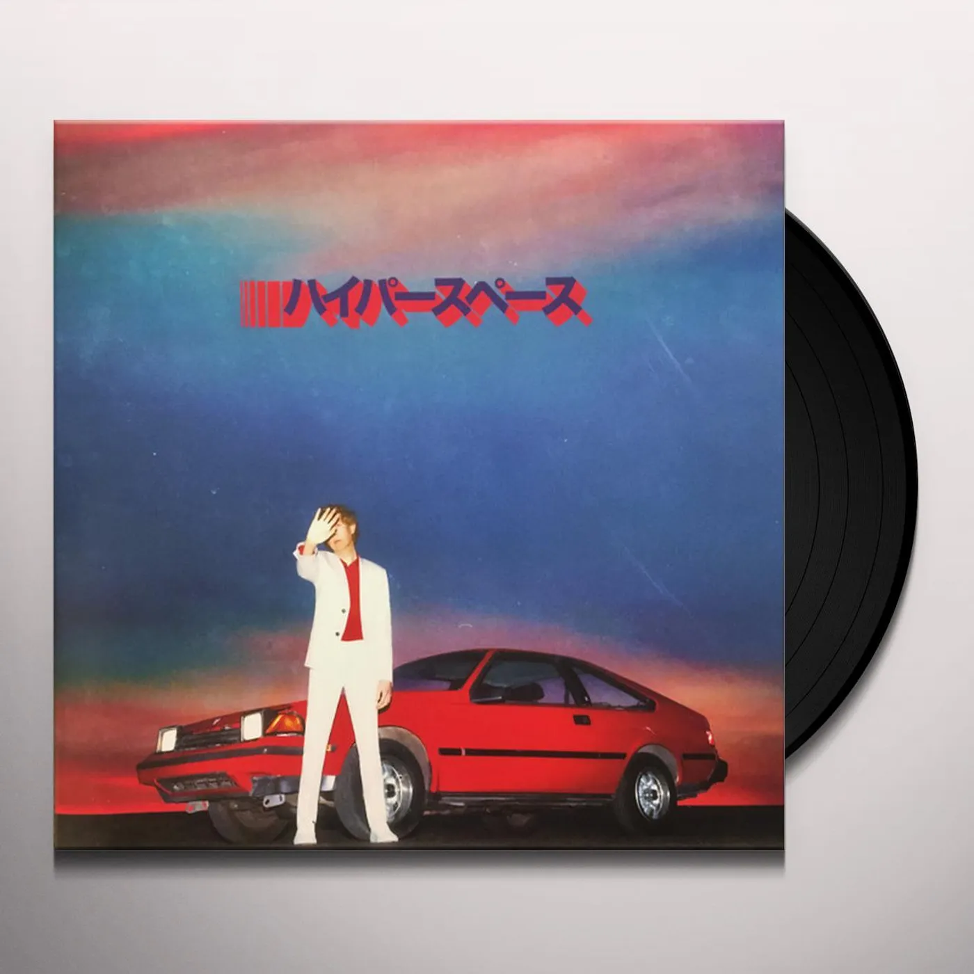 Beck HYPERSPACE Vinyl Record