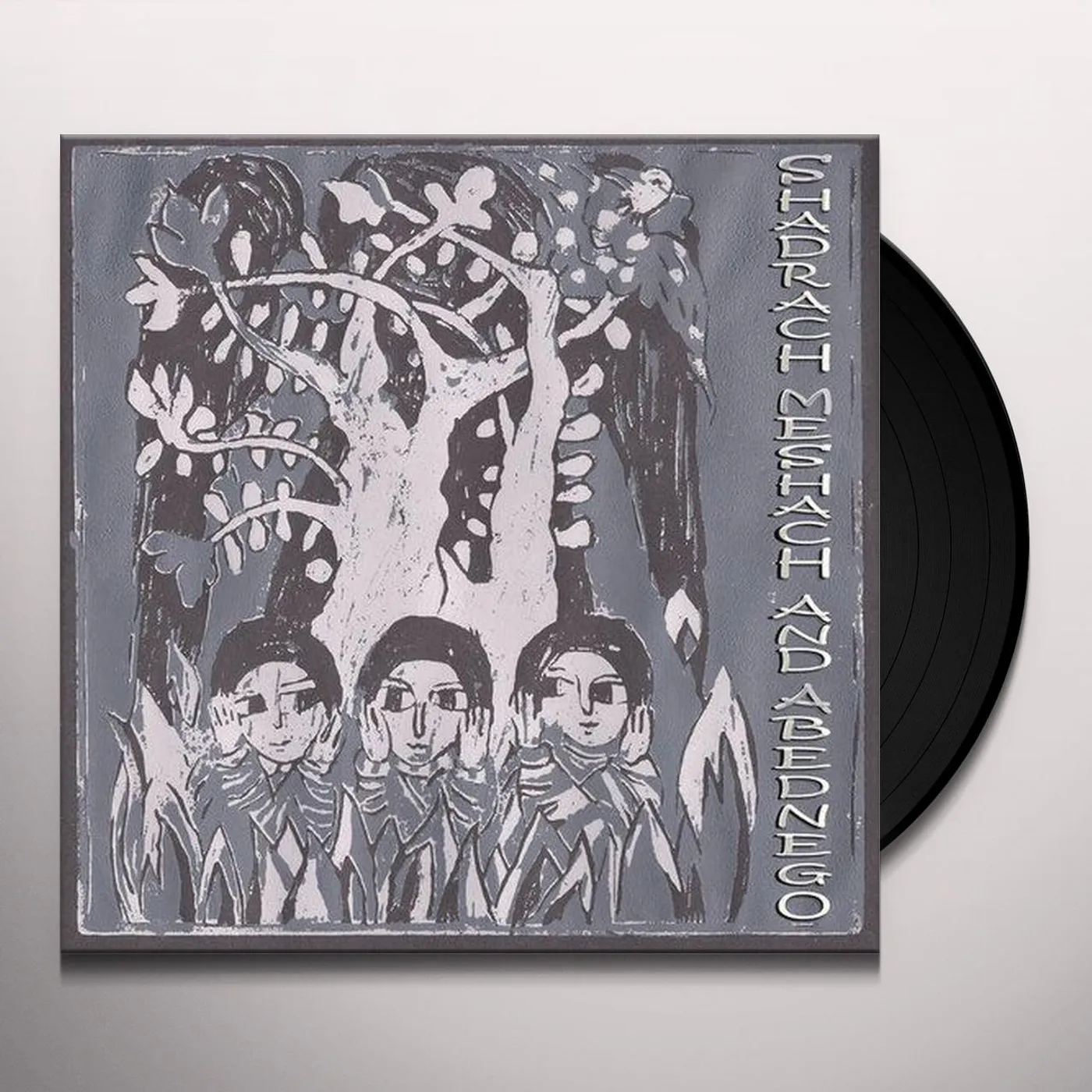 Alpha & Omega Shadrach Meshach and Abednego Vinyl Record