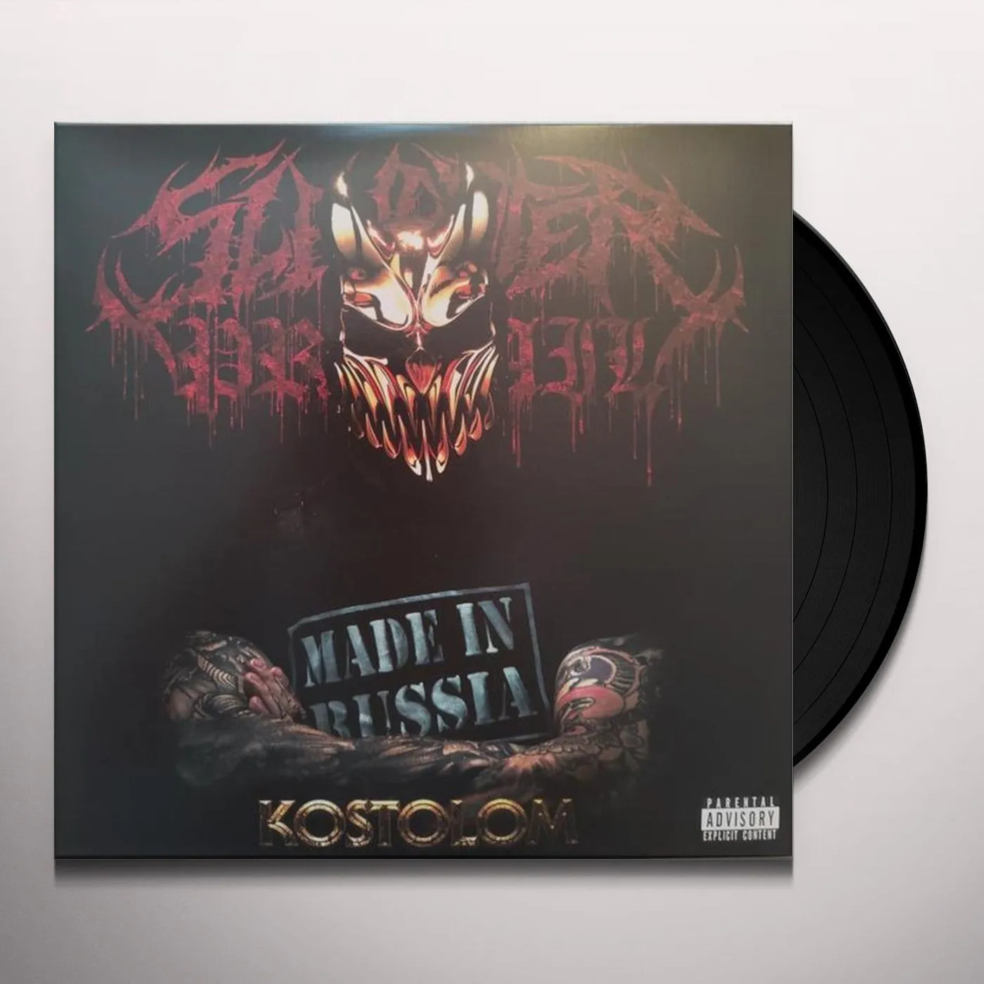 Slaughter to Prevail KOSTOLOM (TRANSPARENT RED & BLACK GALAXY VINYL) Vinyl Record