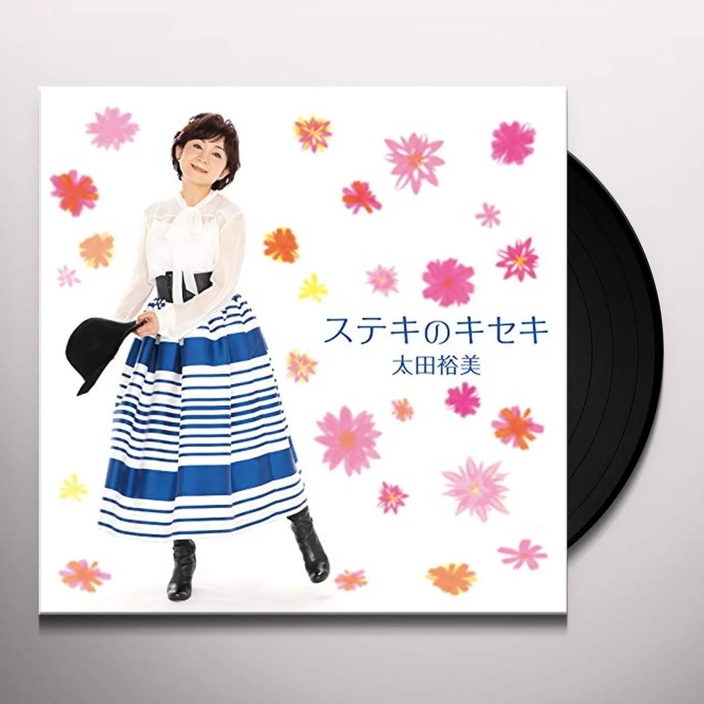 Hiromi Ohta SUTEKI NO KISEKI / SAKURAZUKIYO Vinyl Record