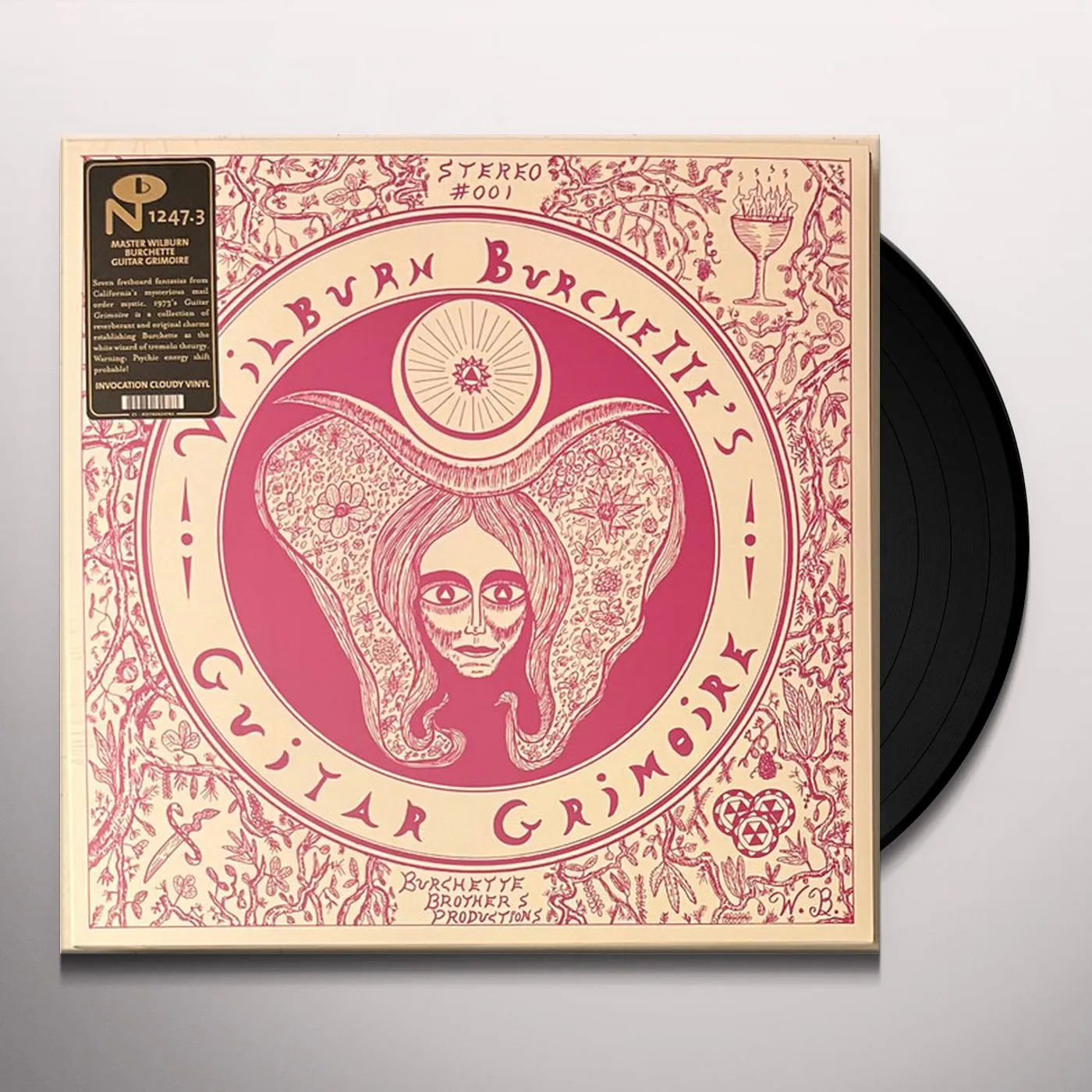Master Wilburn Burchette GUITAR GRIMOIRE (CLOUDY VINYL) Vinyl Record