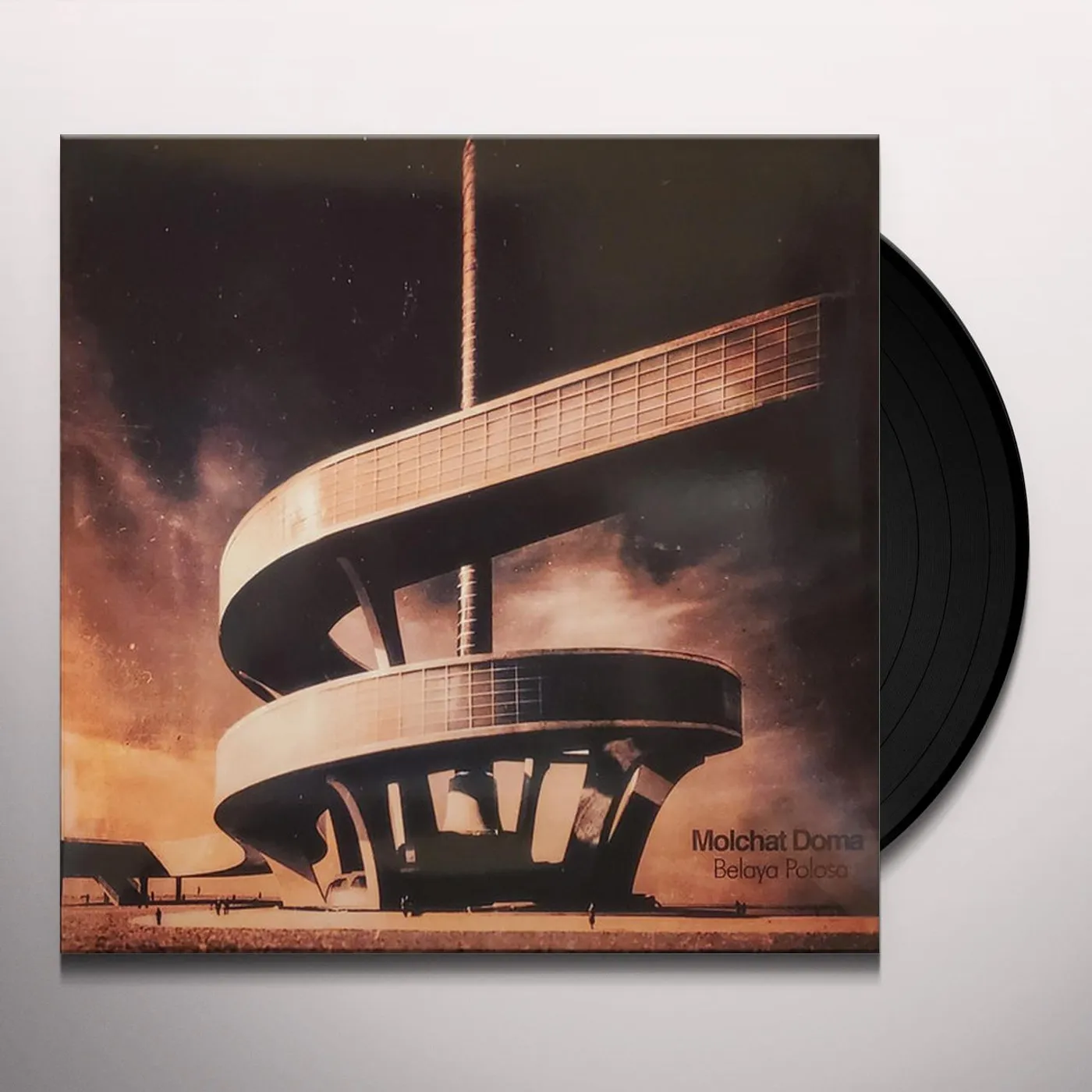 Molchat Doma Belaya Polosa Vinyl Record