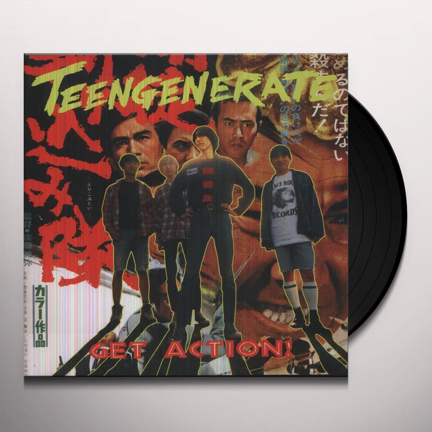 Teengenerate GET ACTION Vinyl Record