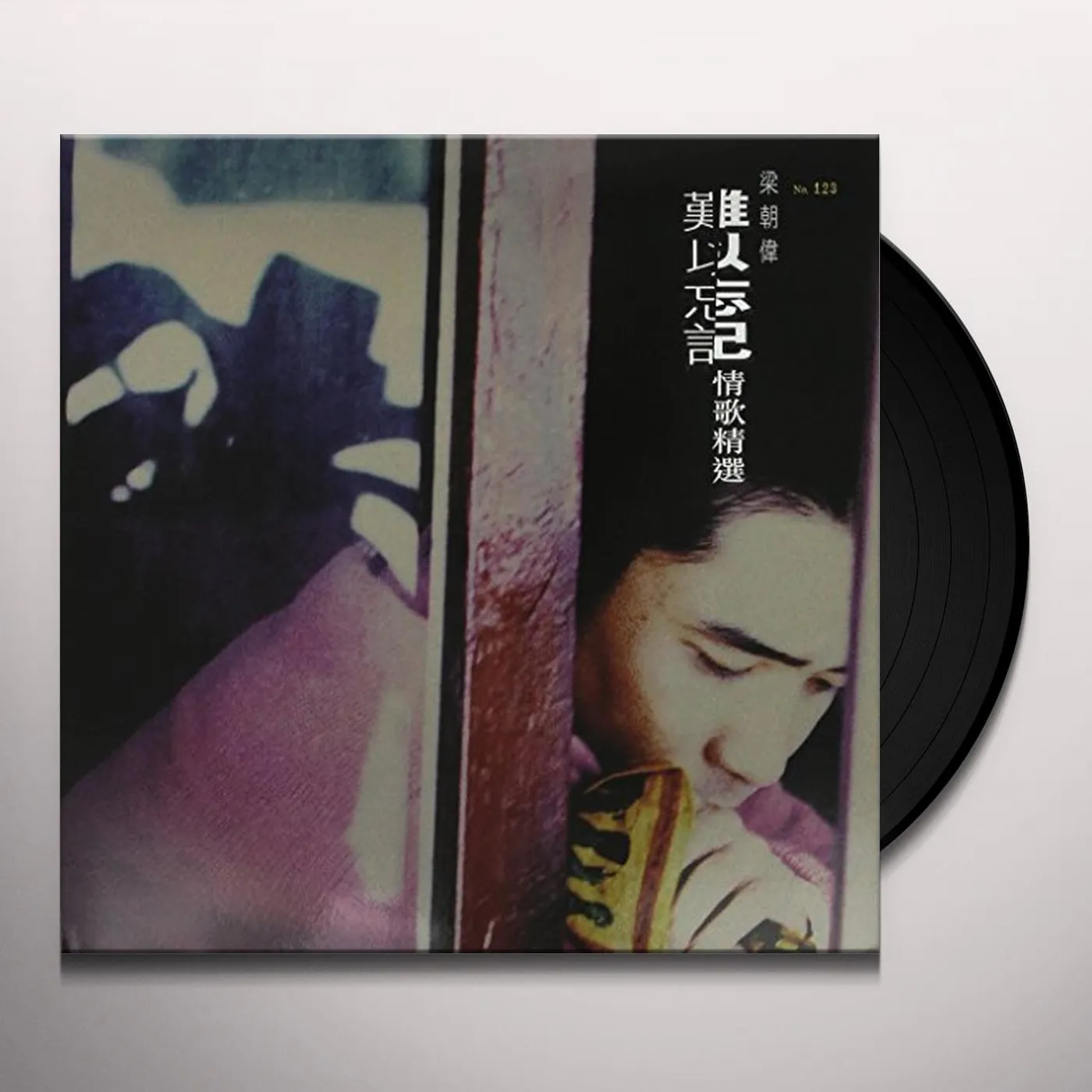 Tony Leung CANNOT FORGET COLLECTIONS Vinyl Record