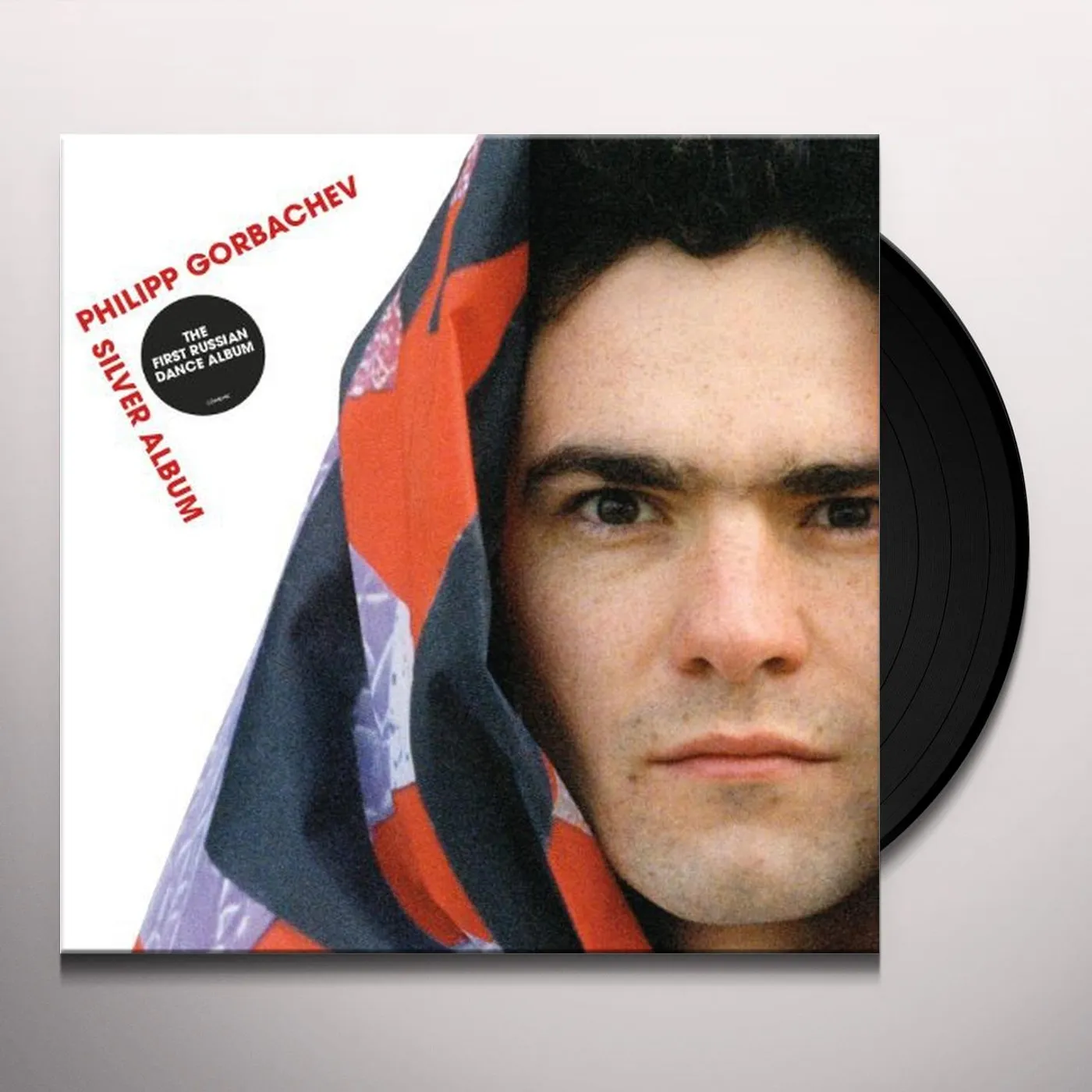 Philipp Gorbachev Silver Album Vinyl Record