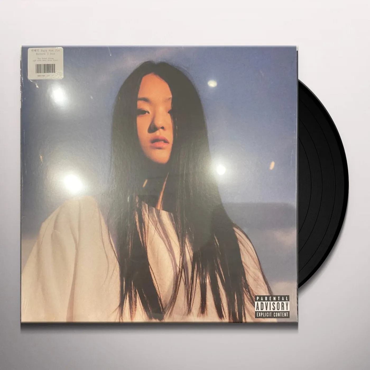 Park hye jin  Before I Die Vinyl Record