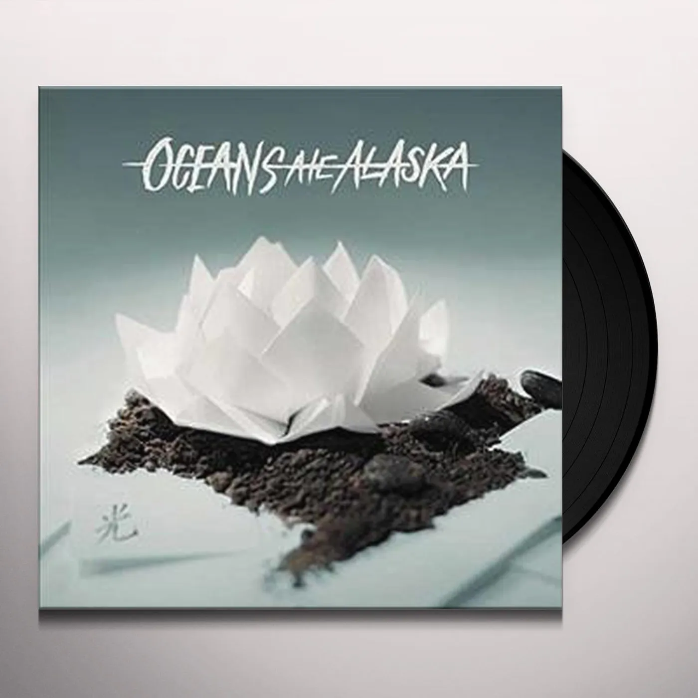 Oceans Ate Alaska Hikari Vinyl Record
