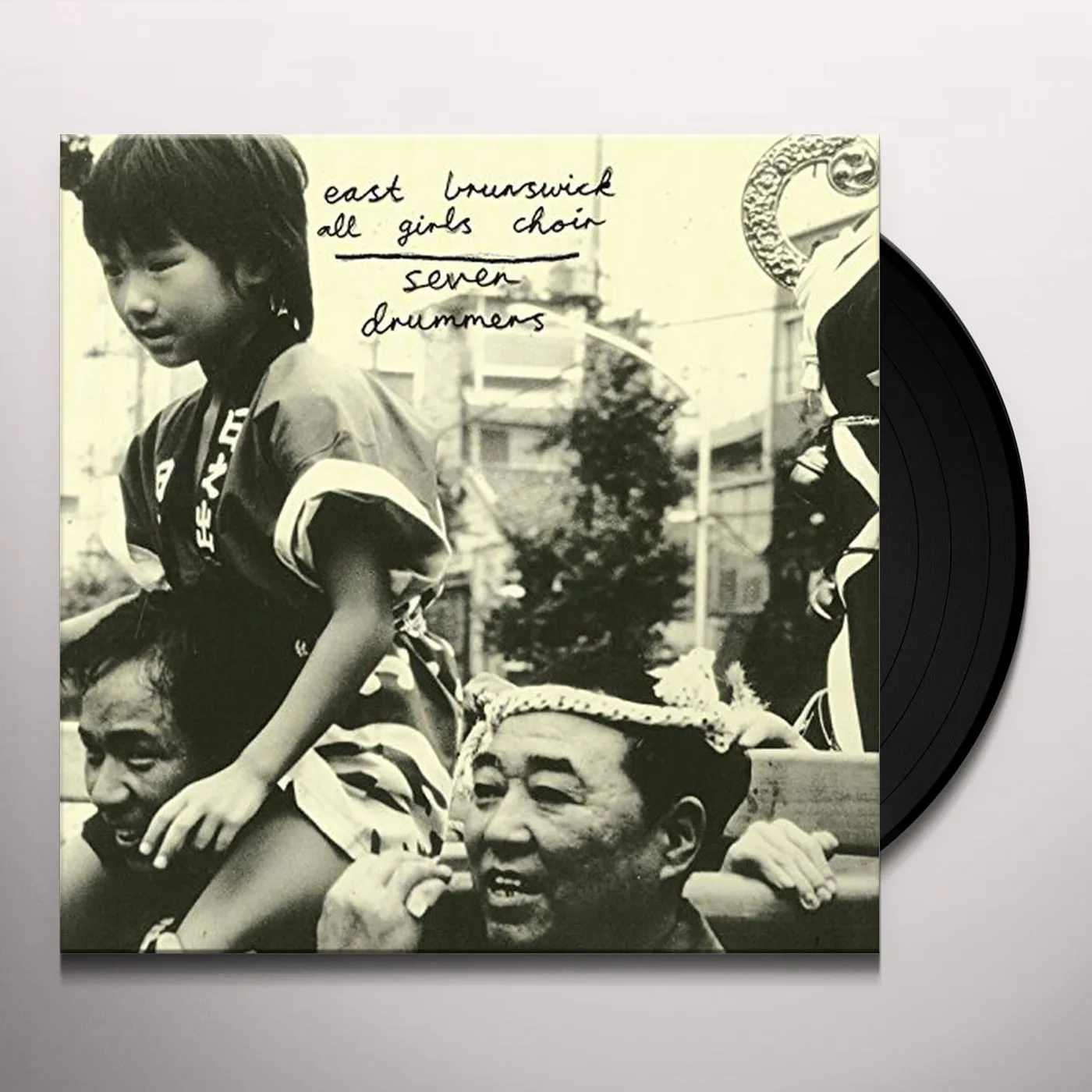 East Brunswick All Girls Choir Seven Drummers Vinyl Record