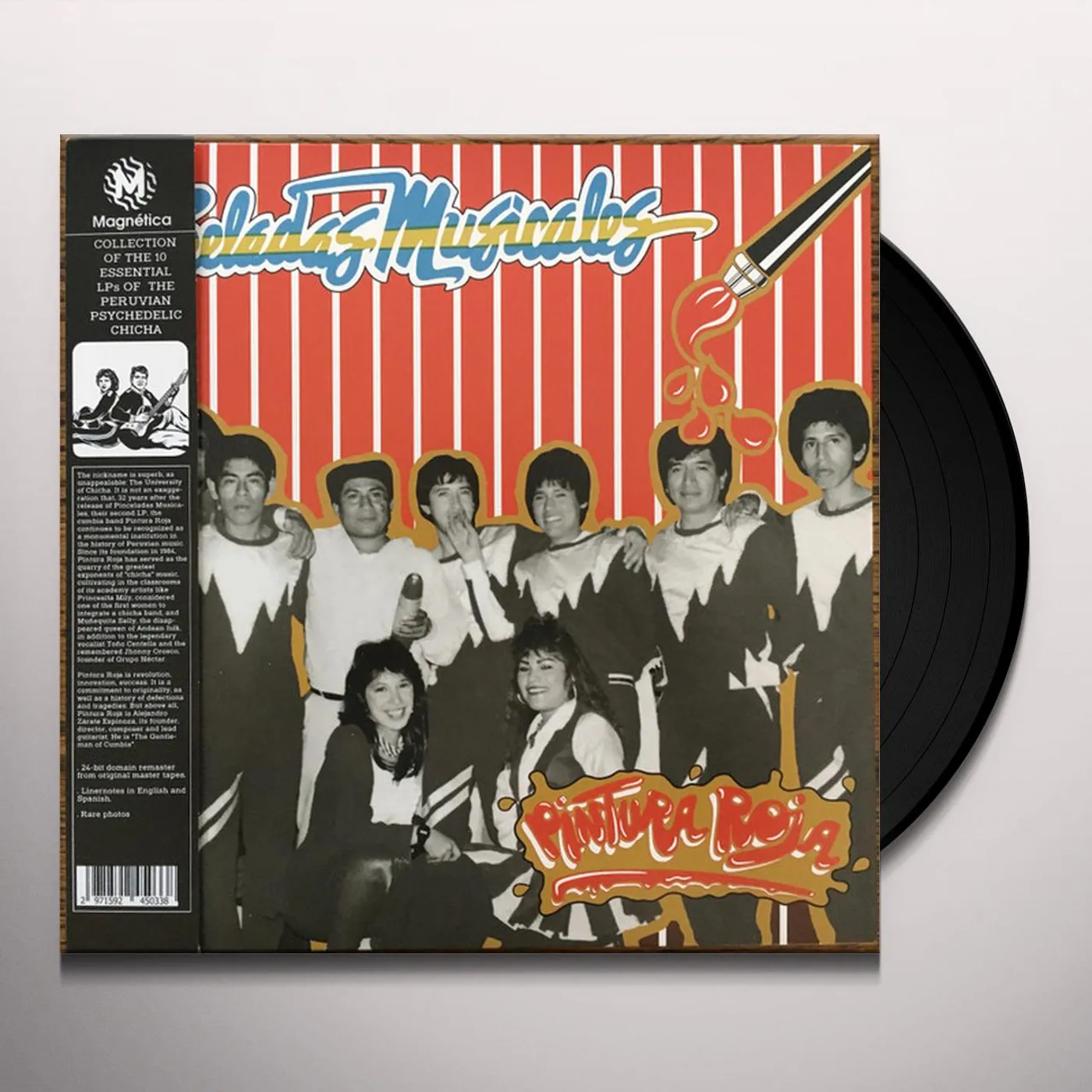 Pintura Roja Pinceladas Musicales Vinyl Record