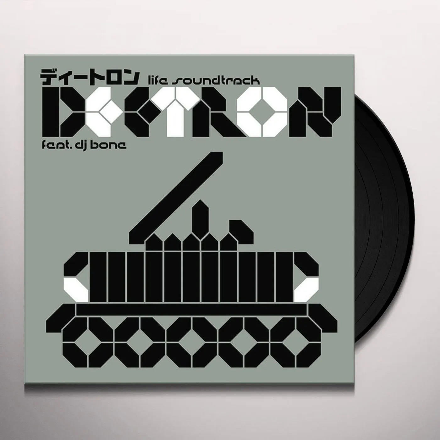 Deetron Life Soundtrack Vinyl Record