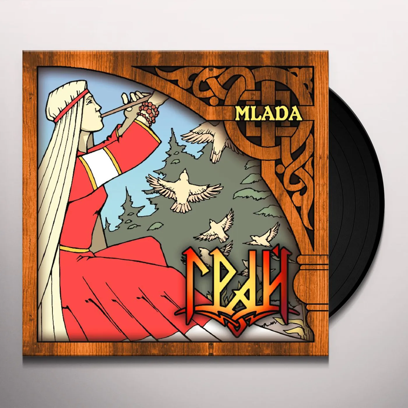 Grai Mlada Vinyl Record