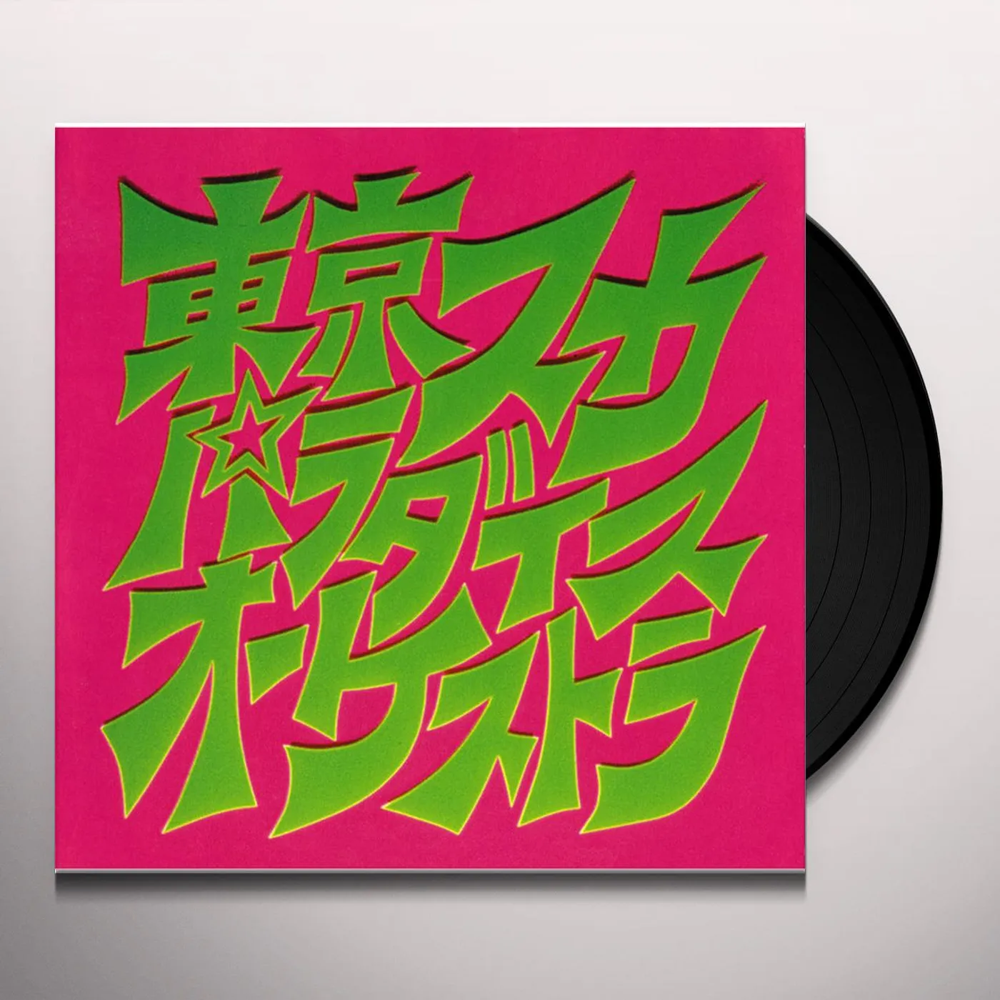 Tokyo Ska Paradise Orchestra SKAPARA TOUJOU Vinyl Record - Limited Edition