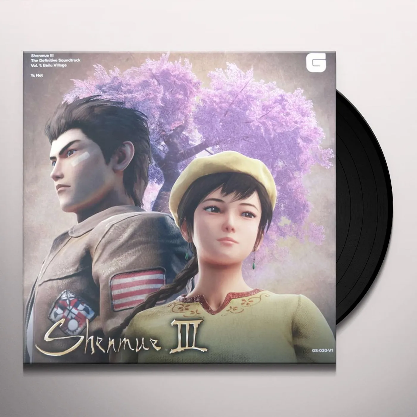 Ys Net SHENMUE III - THE DEFINITIVE SOUNDTRACK VOL. 1: BAILU VILLAGE (5LP/DIFFERENT COLOR VINYL/DL CODE) Vinyl Record