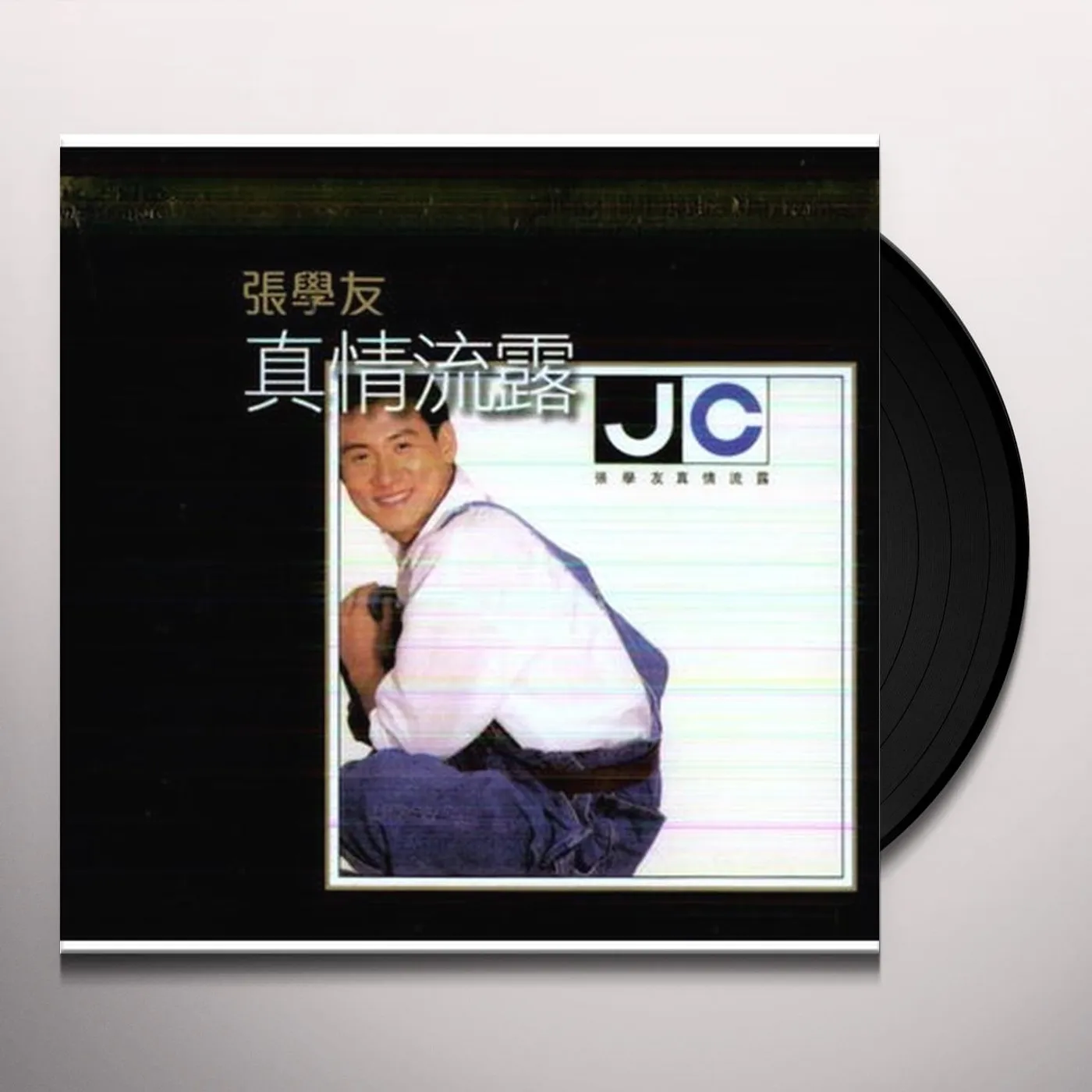 Jacky Cheung TRUE FEELING (REMASTERED BY ABBEY ROAD STUDIOS) Vinyl Record