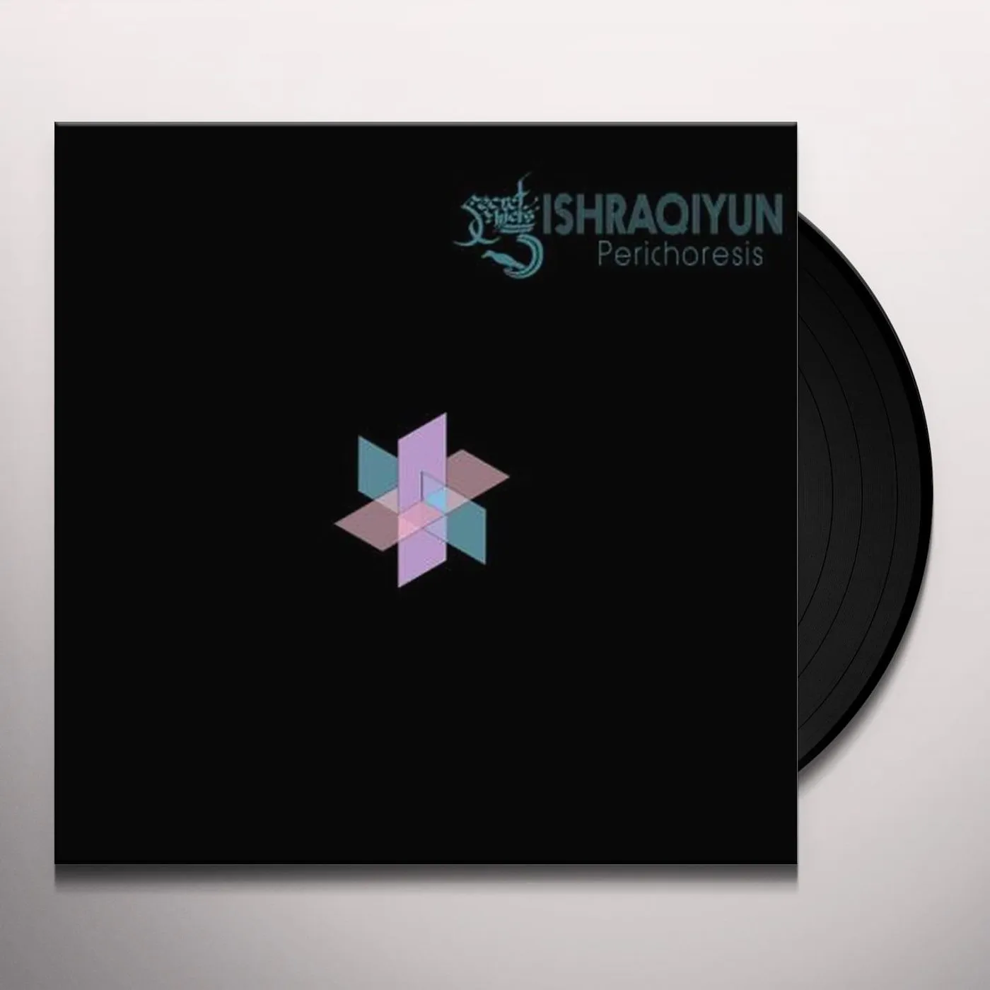 SECRET CHIEFS / ISHRAQIYUN Perichoresis Vinyl Record