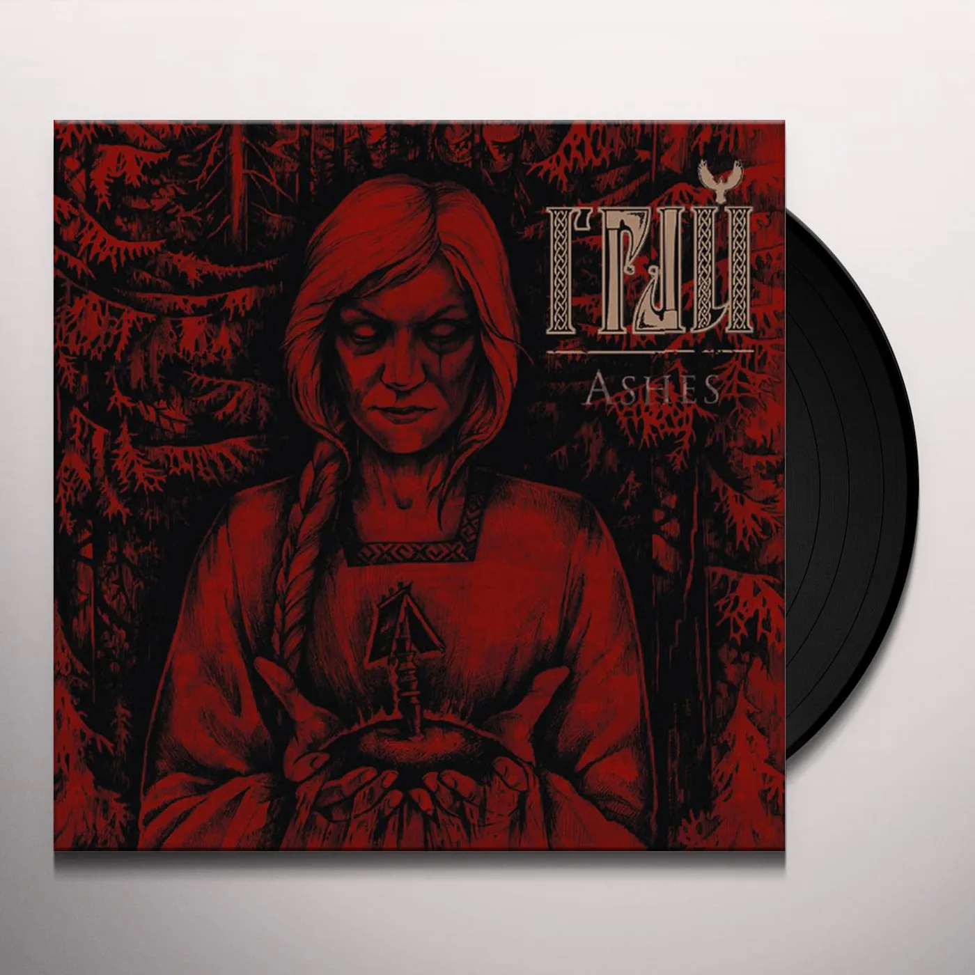 Grai Ashes Vinyl Record