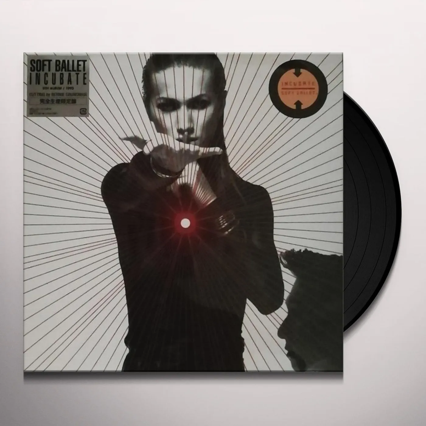 SOFT BALLET INCUBATE Vinyl Record