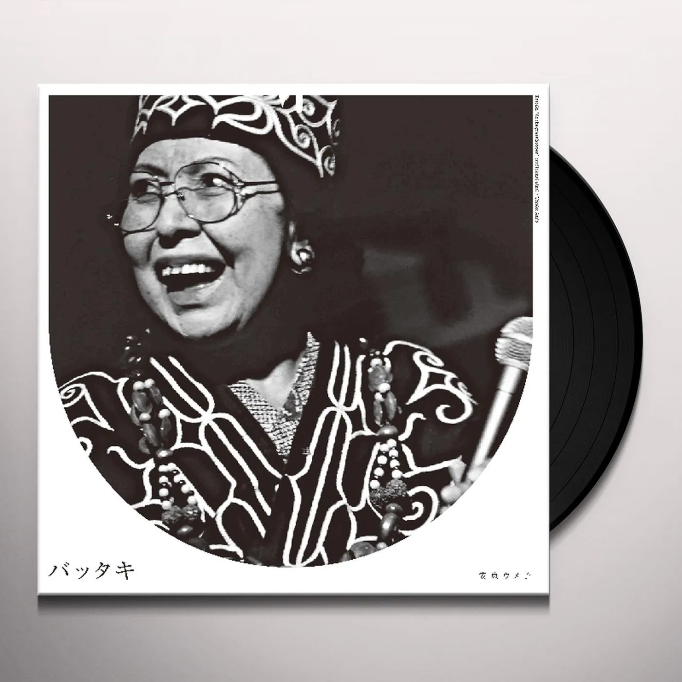 Umeko Ando BATTAKI Vinyl Record
