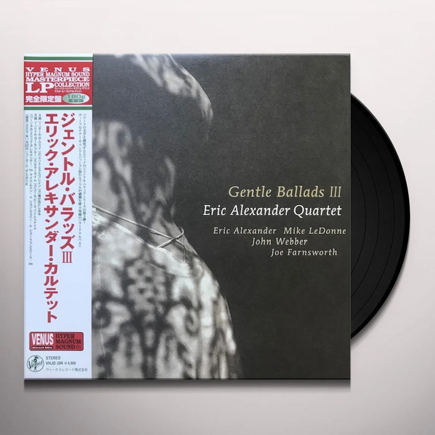 Eric Alexander Quartet GENTLE BALLADS Vinyl Record