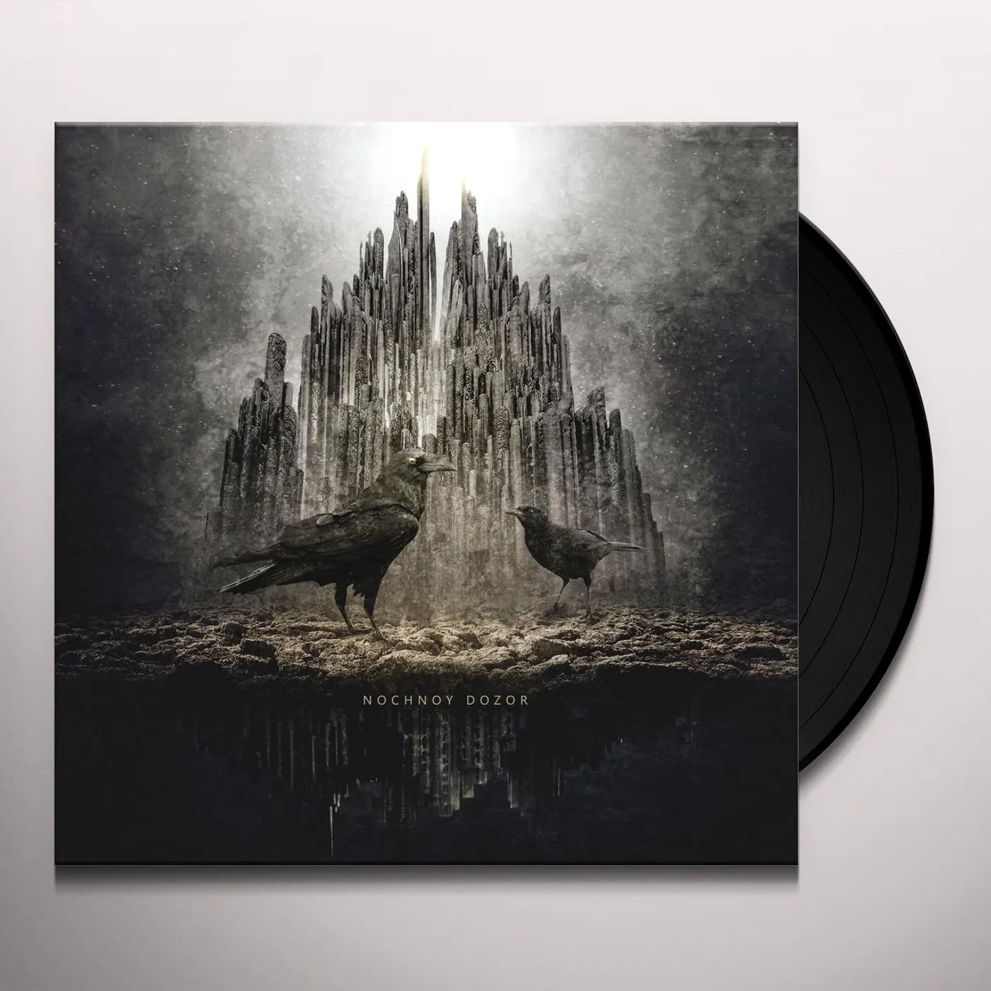 Nochnoy Dozor Vinyl Record