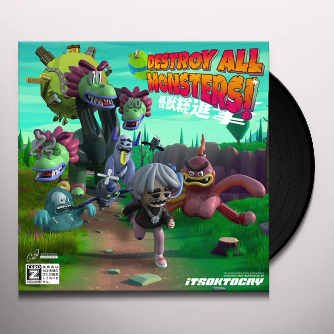 ITSOKTOCRY Destroy All Monsters! Vinyl Record