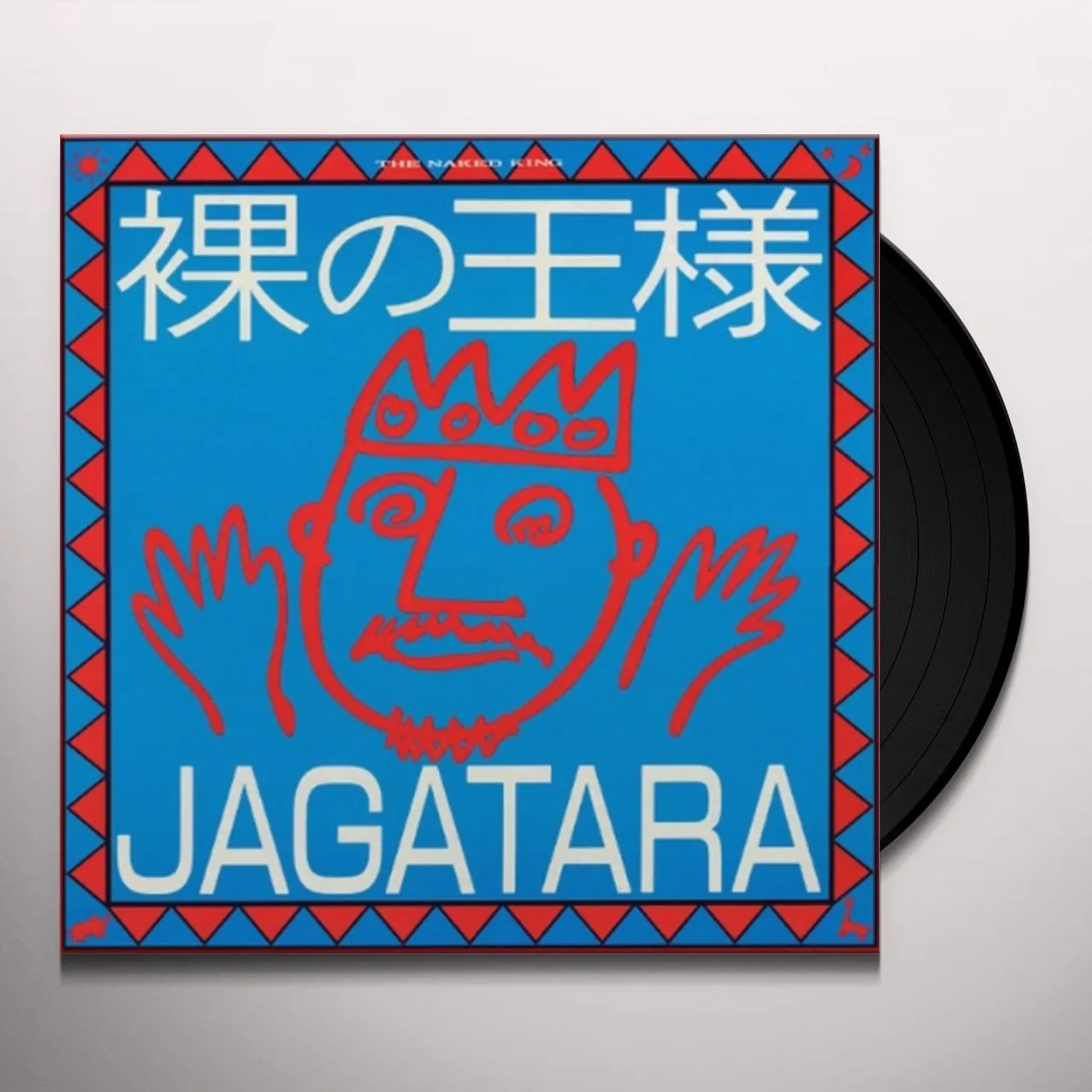 JAGATARA HADAKA NO OUSAMA Vinyl Record