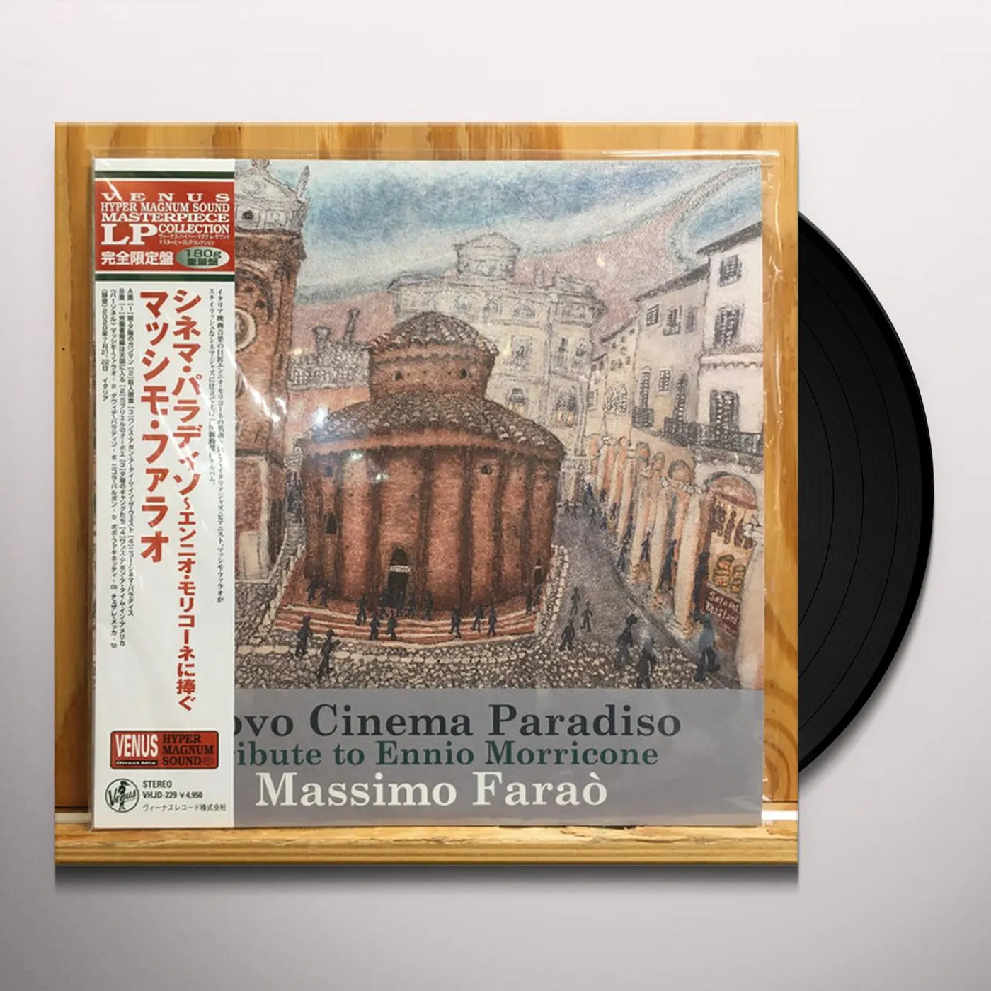Massimo Faraò CINEMA PARADISO - TRIBUTE TO ENNIO MORRICONE Vinyl Record