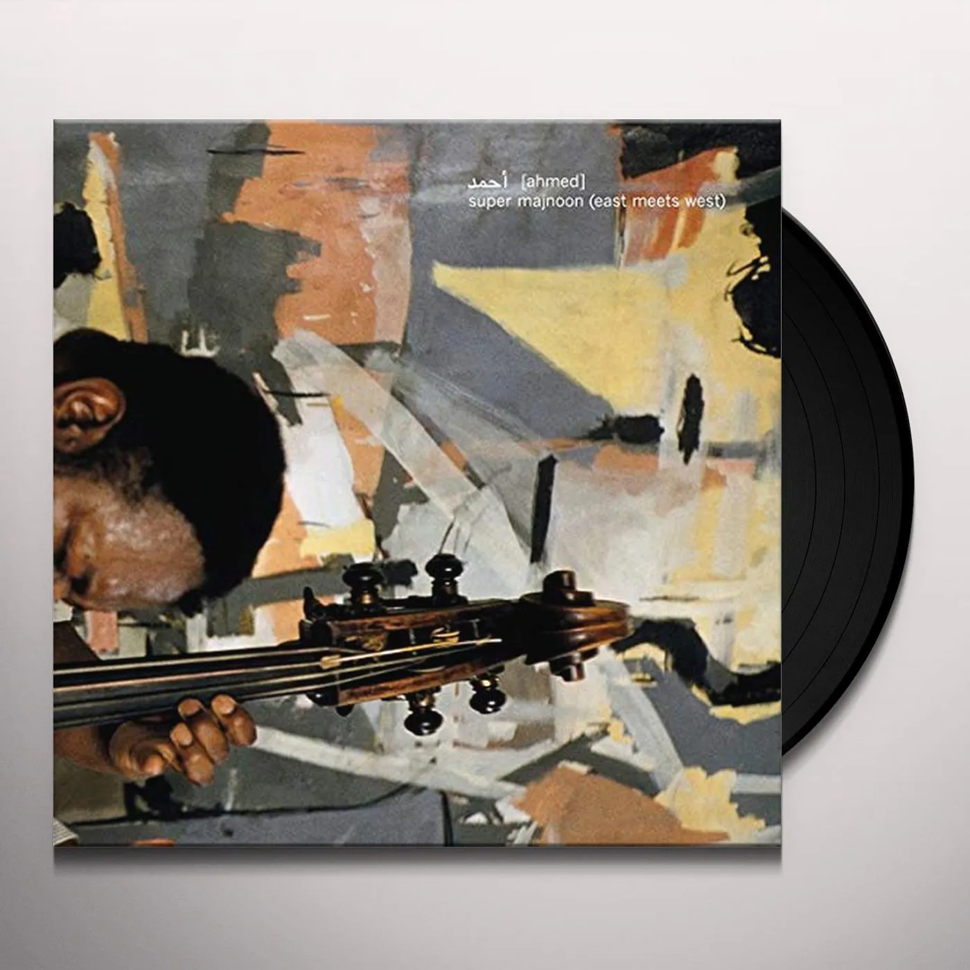 Ahmed SUPER MAJNOON (EAST MEETS WEST) Vinyl Record