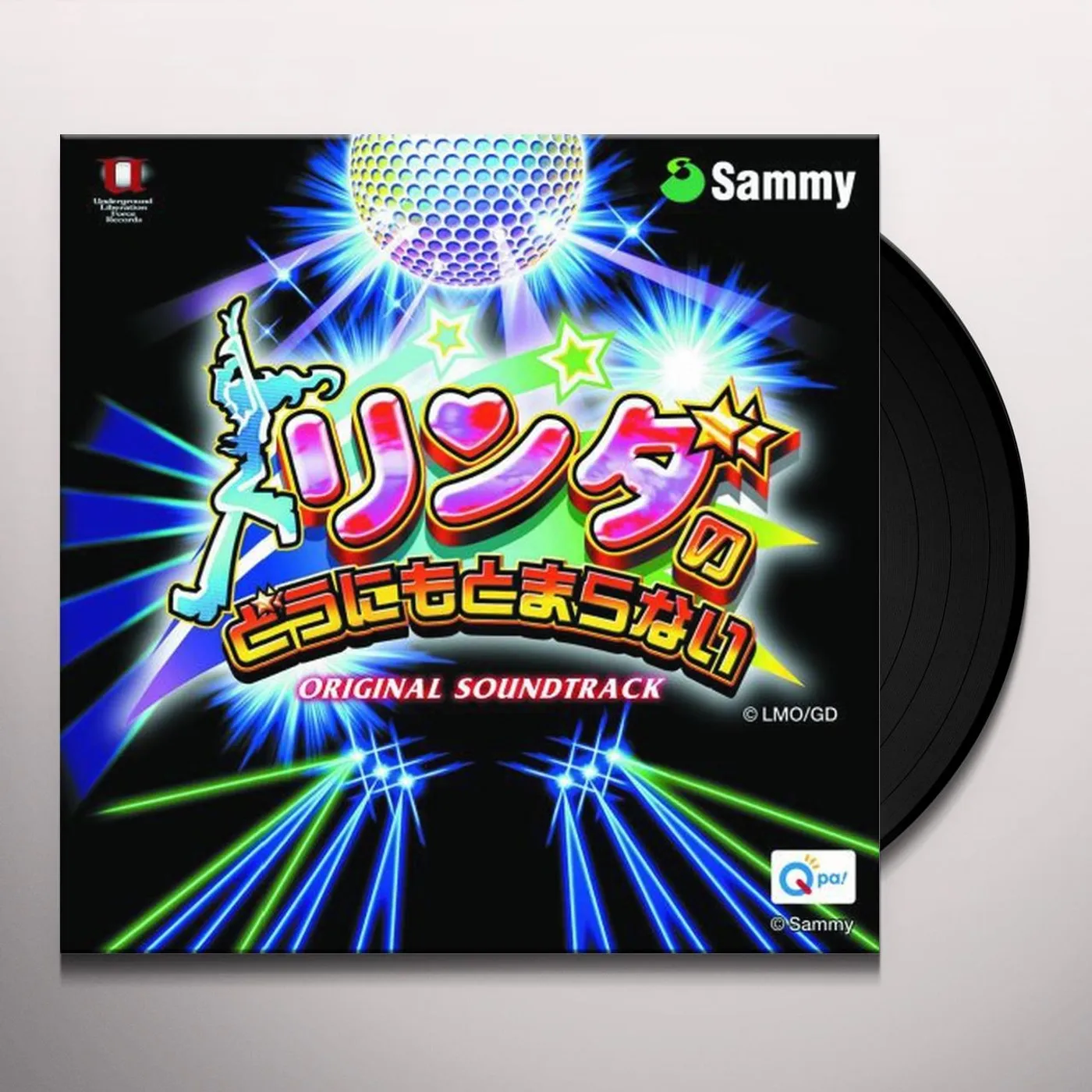 Incognito LISTEN TO MUSIC/PRINCIPLES OF LOVE Vinyl Record