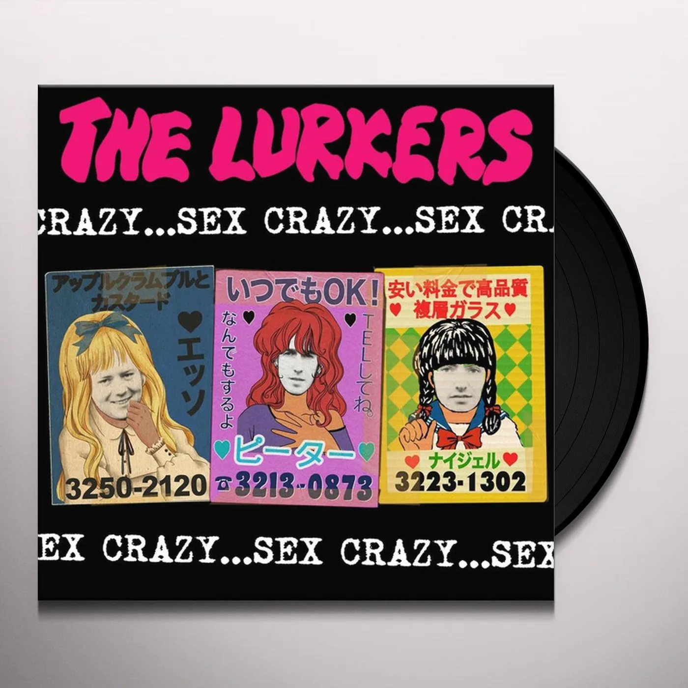 The Lurkers Sex Crazy Vinyl Record