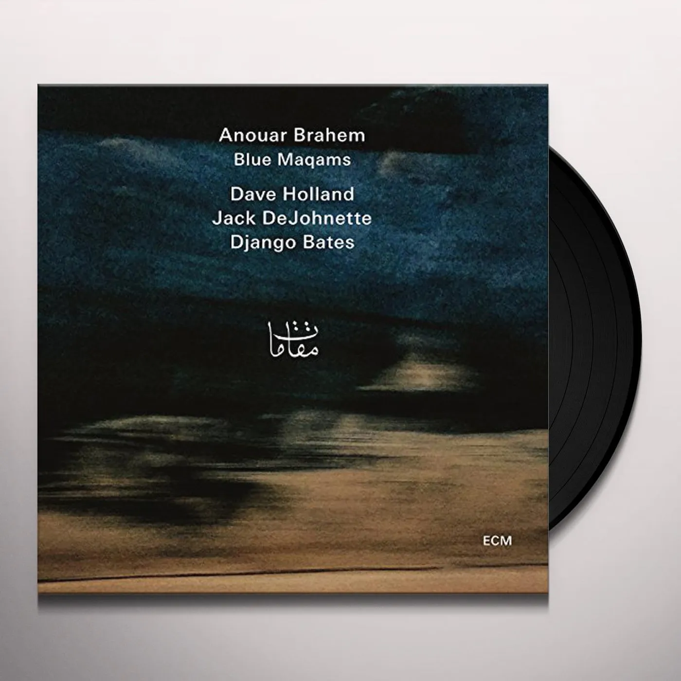Anouar Brahem Blue Maqams Vinyl Record