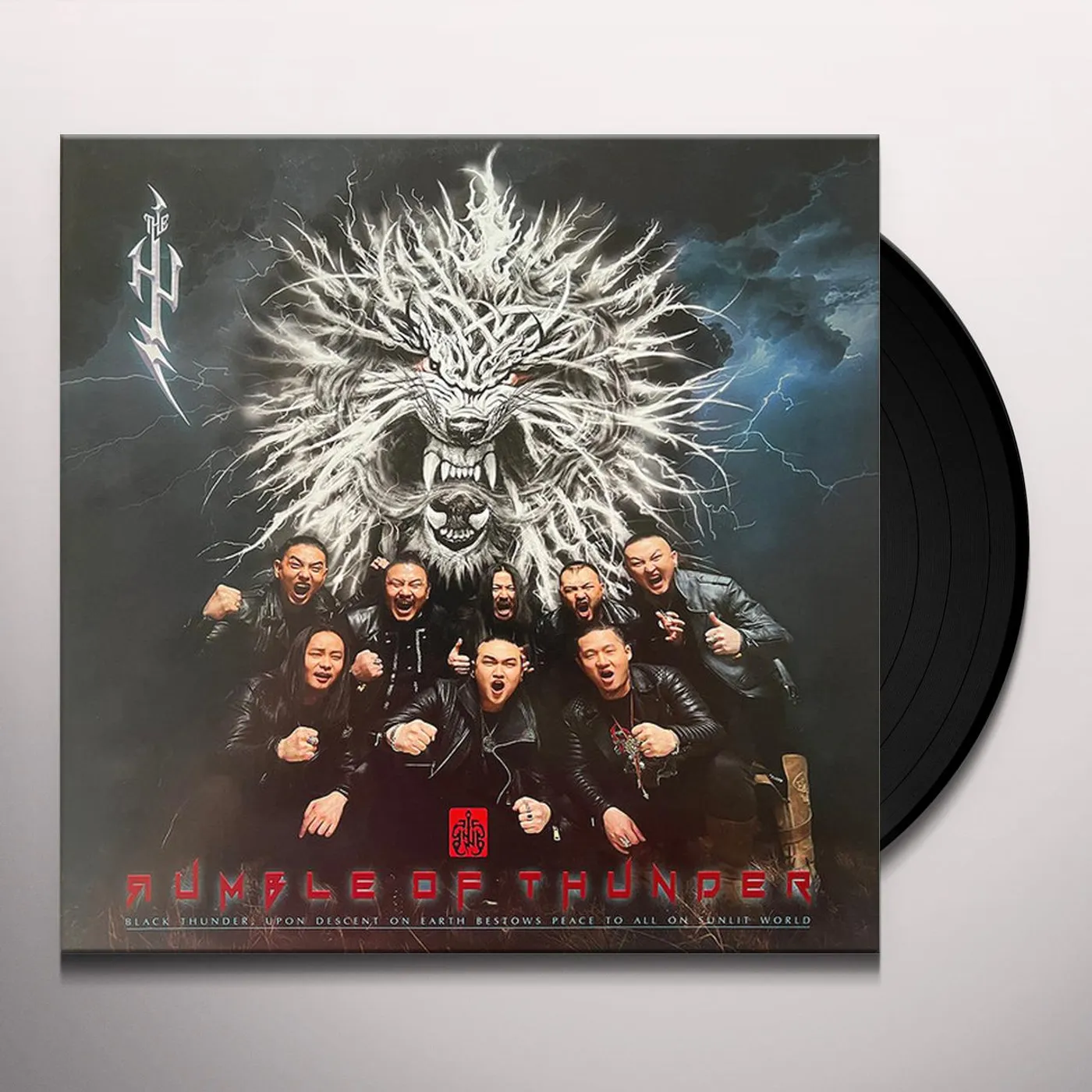 RUMBLE OF TThe HUDER (FRUIT PUNCH VINYL/2LP) Vinyl Record