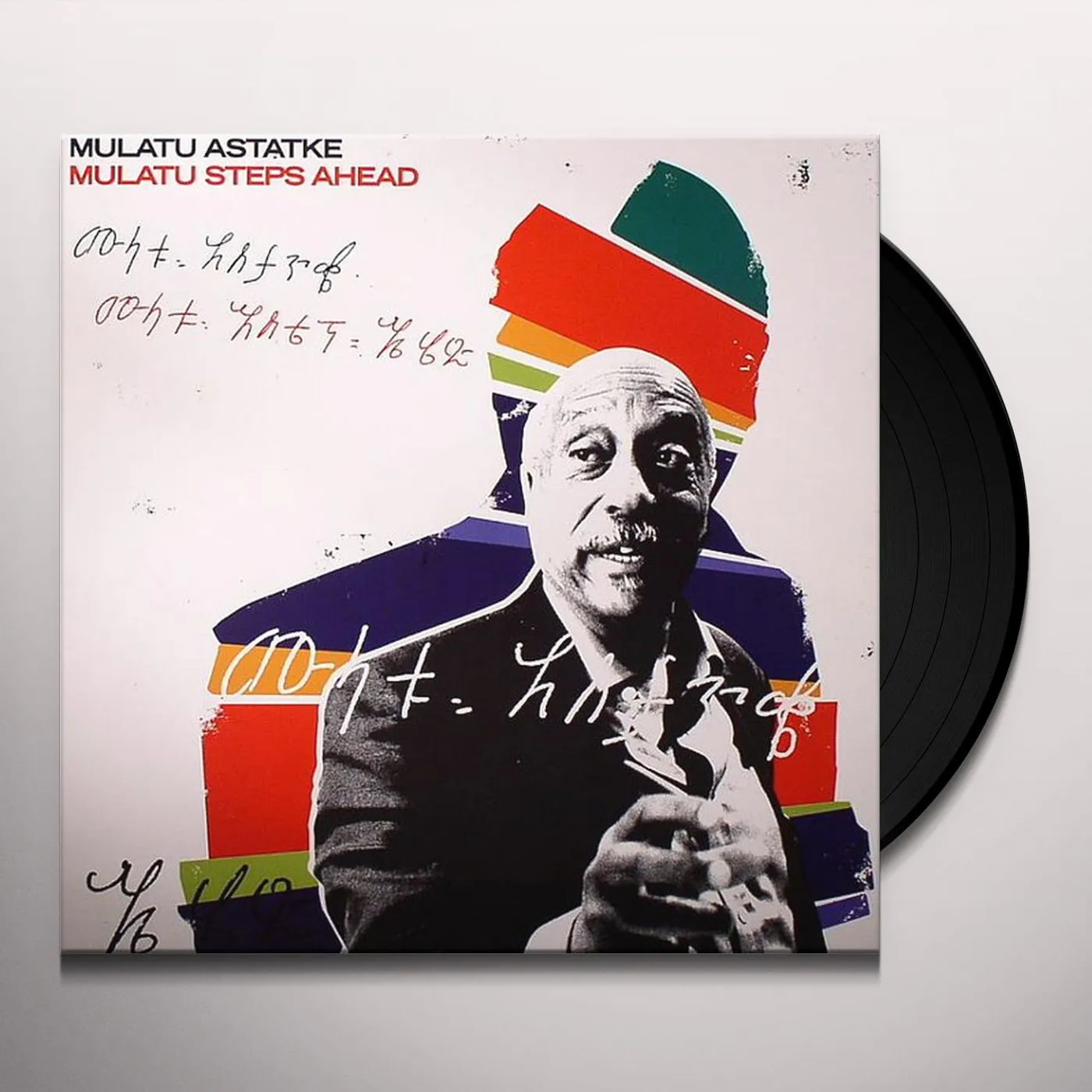 Mulatu Astatke Steps Ahead Vinyl Record