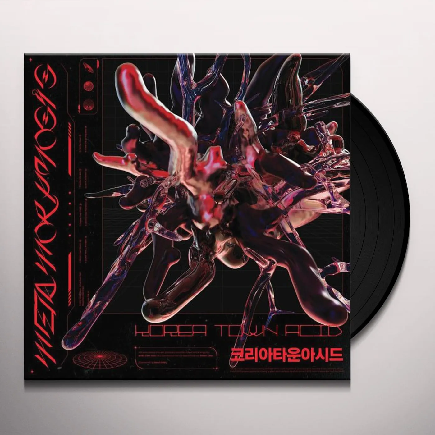 KOREA TOWN ACID Metamorphosis Vinyl Record