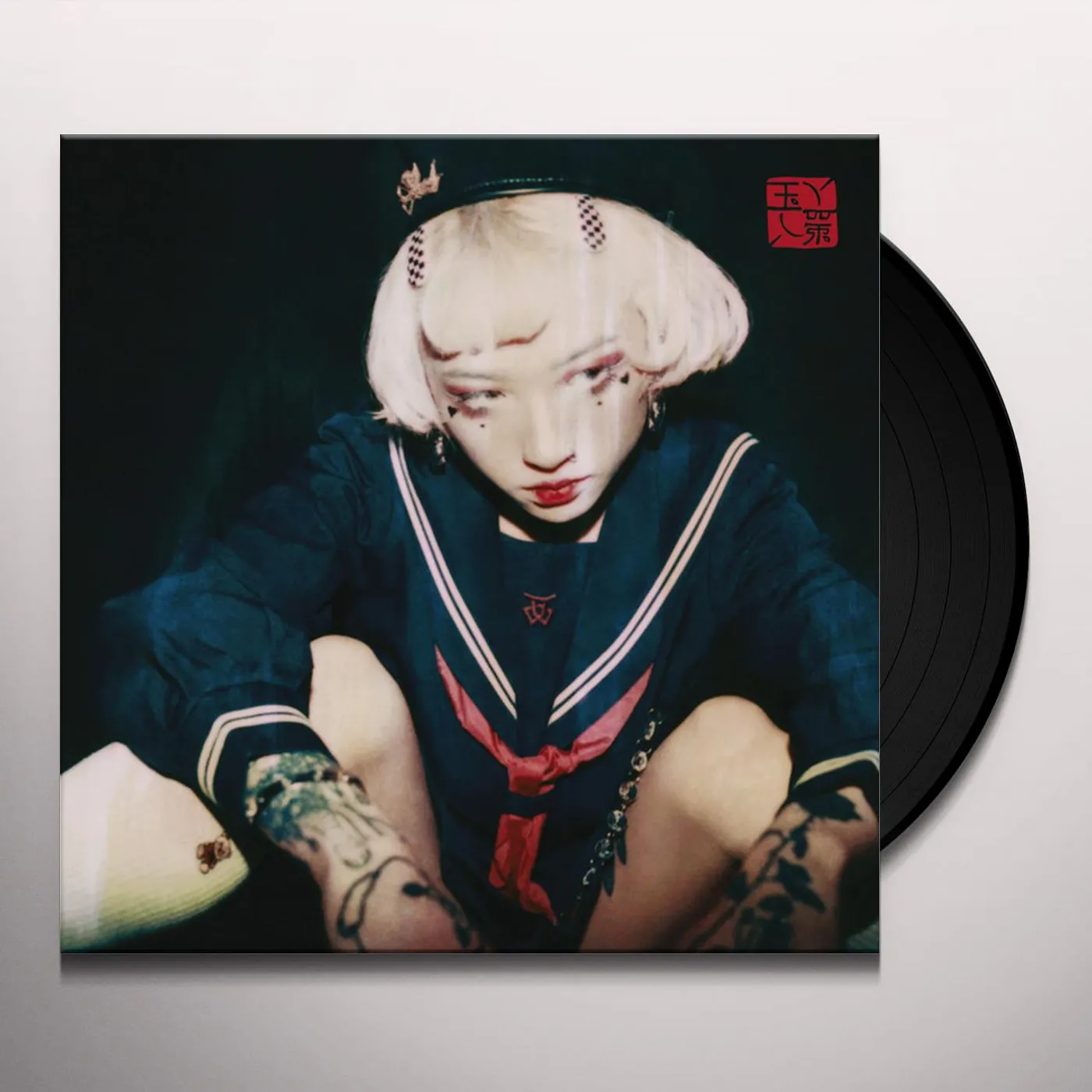 yeule Serotonin II Vinyl Record