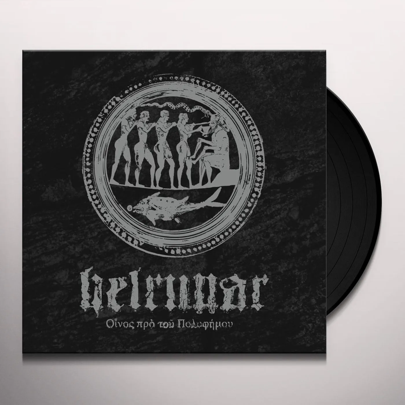 Helrunar Fragments - A Mythological Excavation Vinyl Record