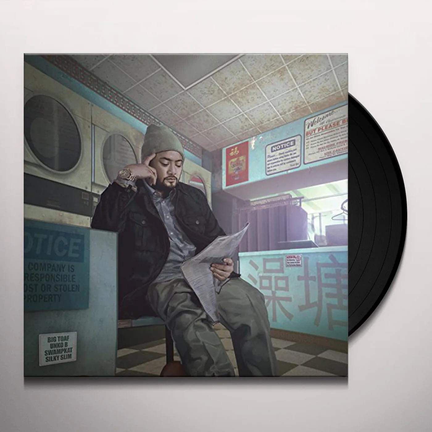 J Boog Wash House Ting Vinyl Record