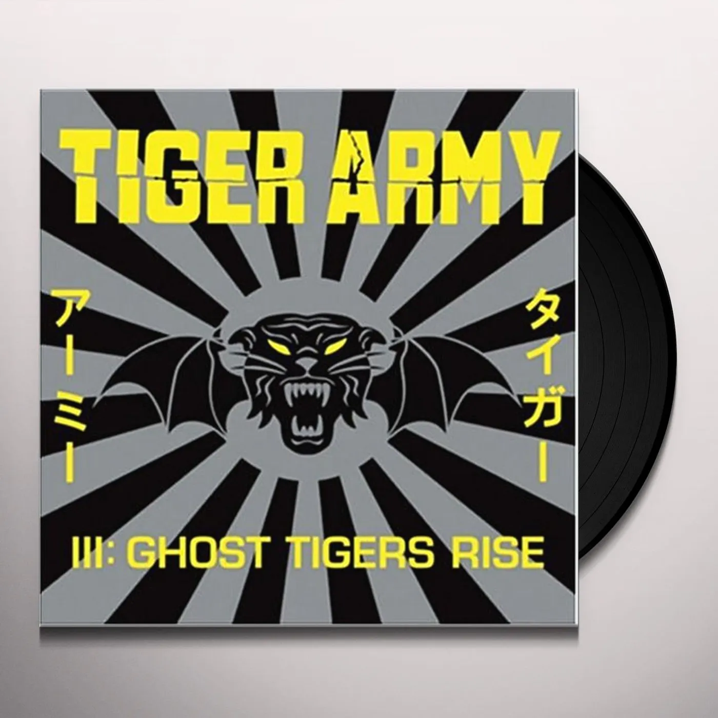 TIGER ARMY III: GHOST TIGERS RISE Vinyl Record