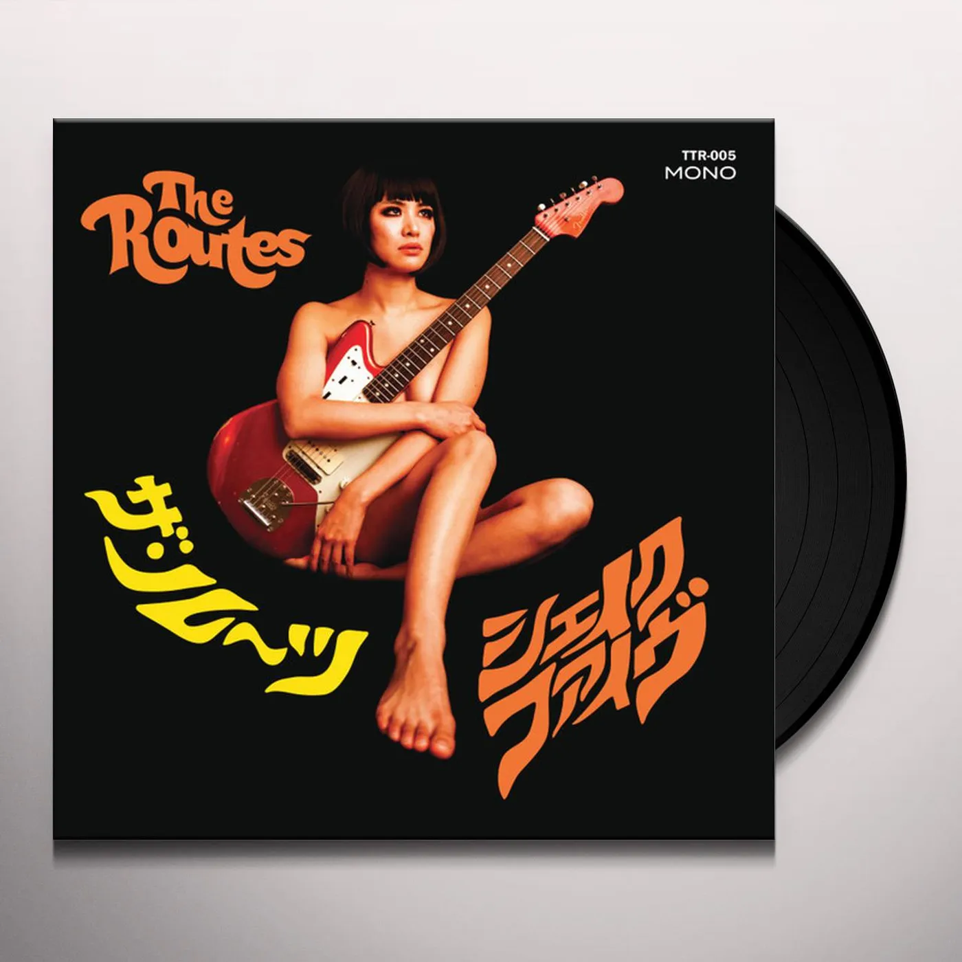 The Routes Shake Five Vinyl Record