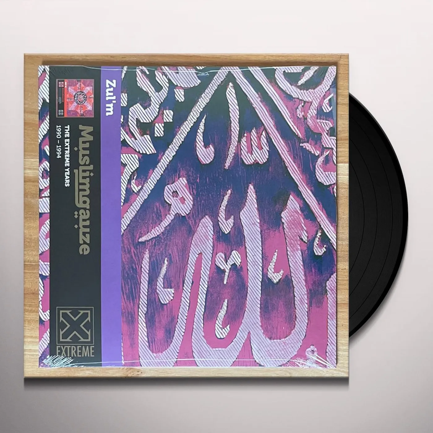 Muslimgauze ZUL'M (BONUS TRACKS) Vinyl Record - Remastered