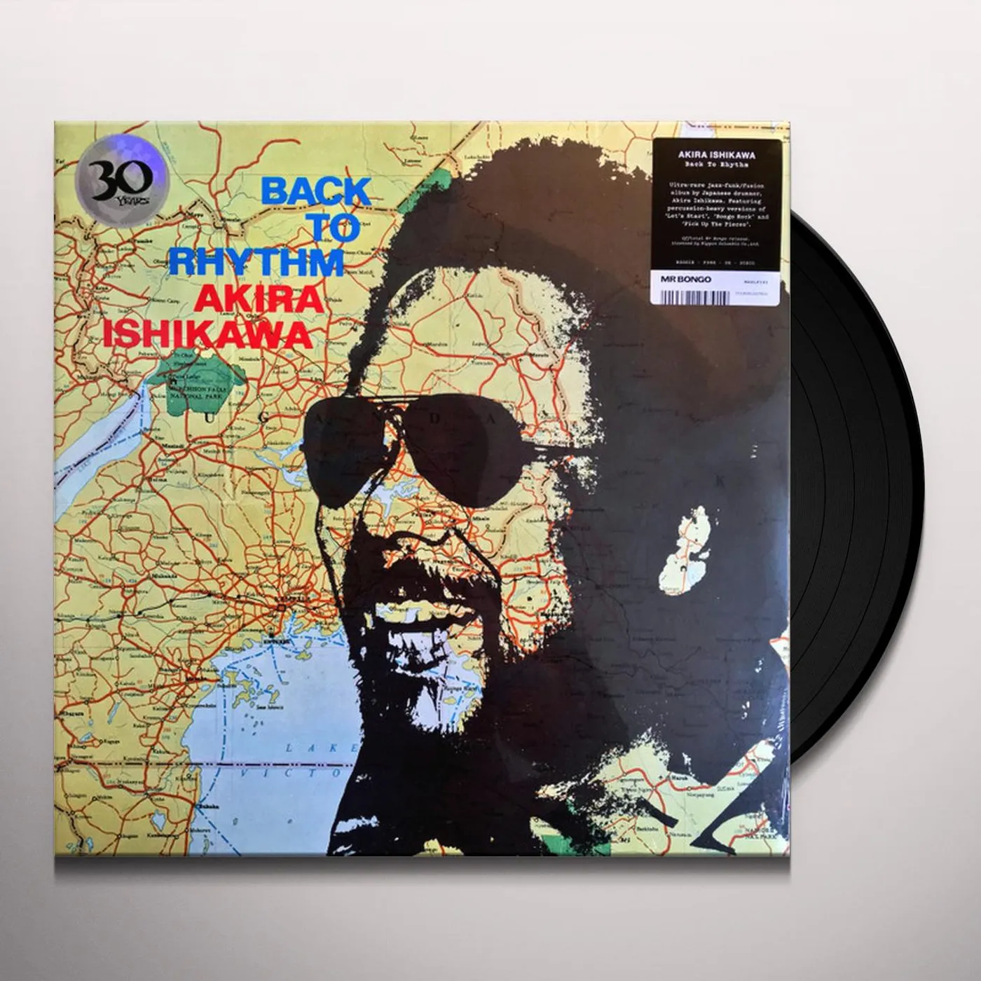 Akira Ishikawa Back To Rhythm Vinyl Record