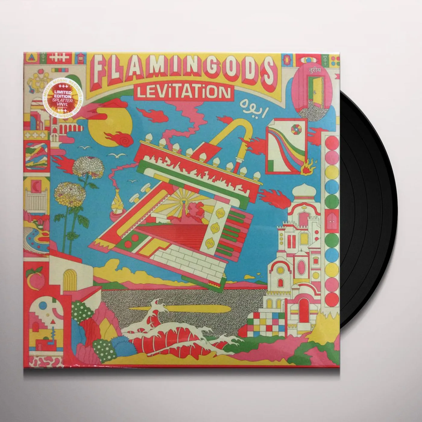 Flamingods Levitation Vinyl Record