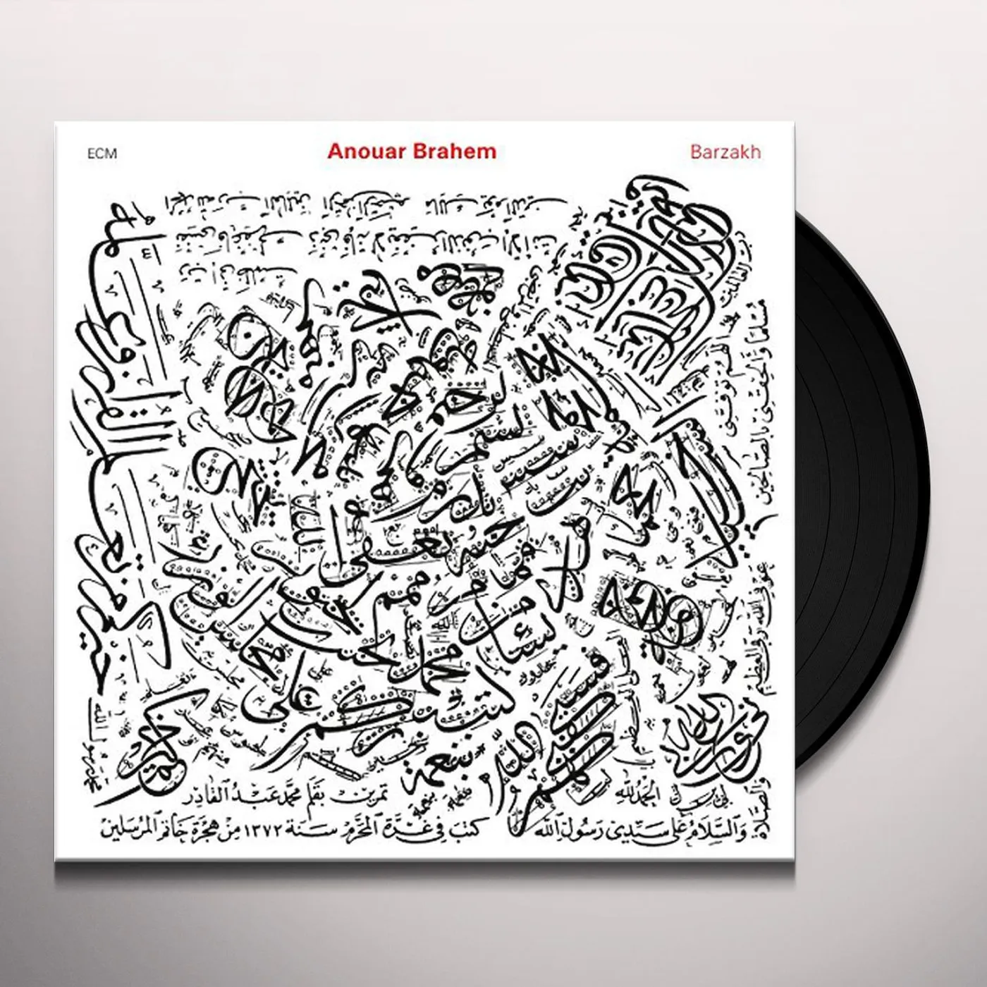Anouar Brahem Barzakh Vinyl Record
