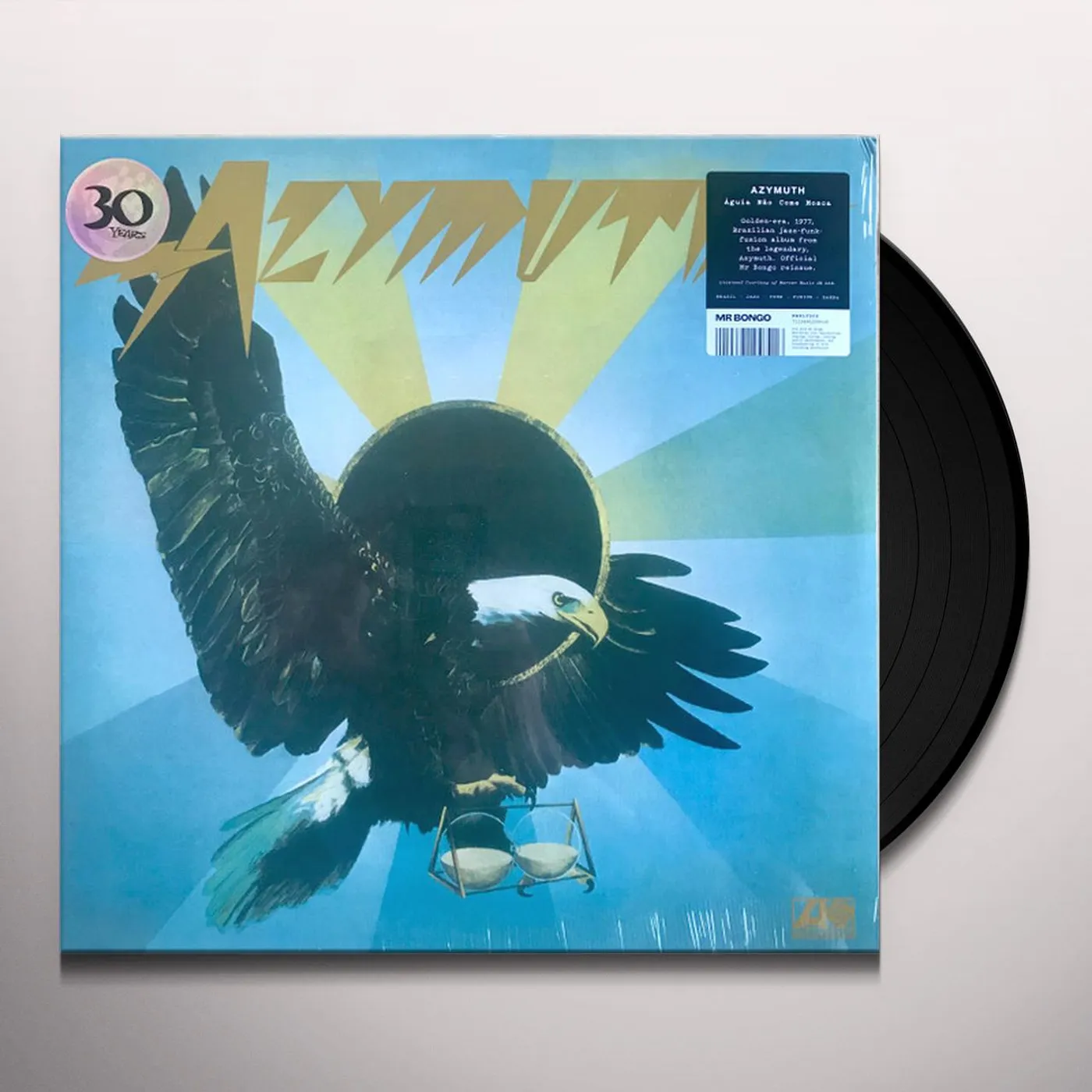 Azymuth AGUIA NAO COME MOSCA Vinyl Record