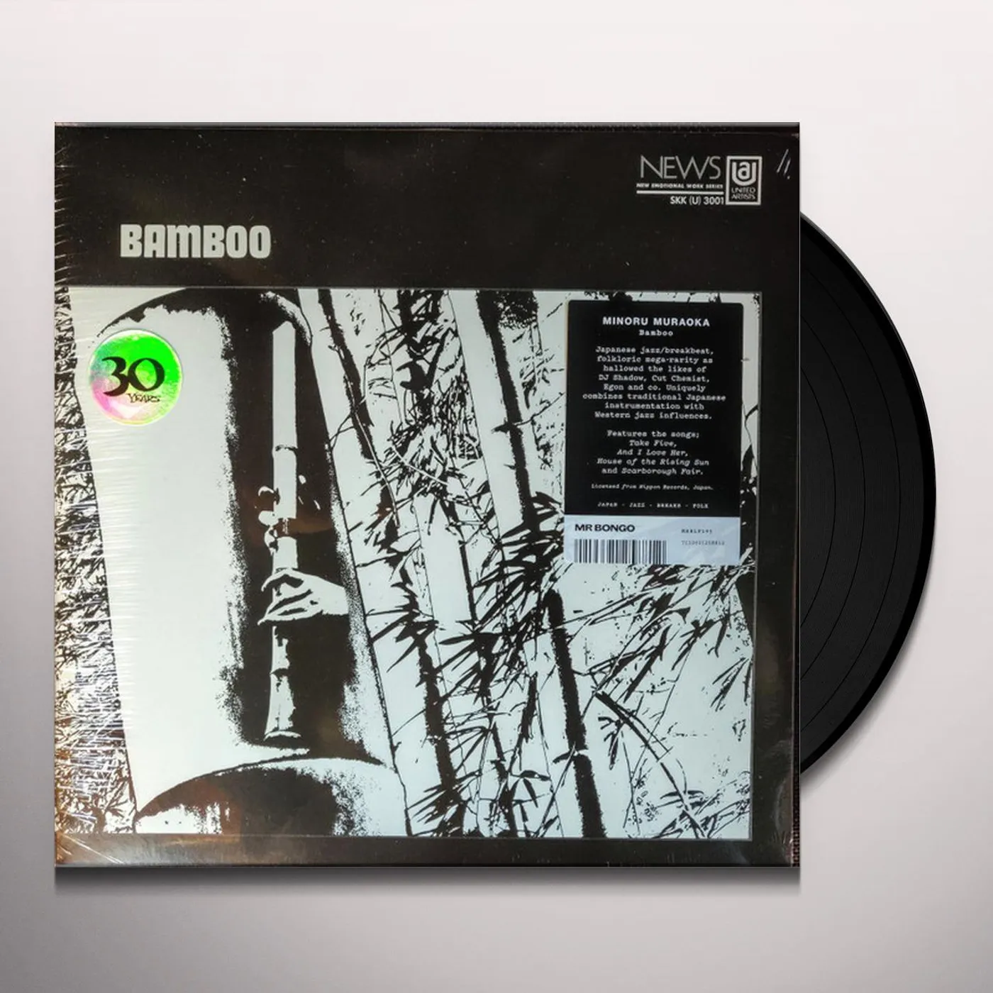 Minoru Muraoka Bamboo Vinyl Record