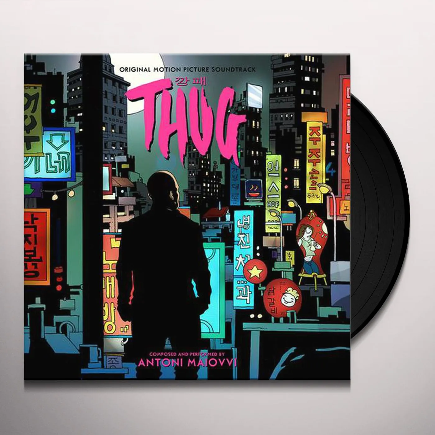 Antoni Maiovvi THUG / O.S.T. Vinyl Record
